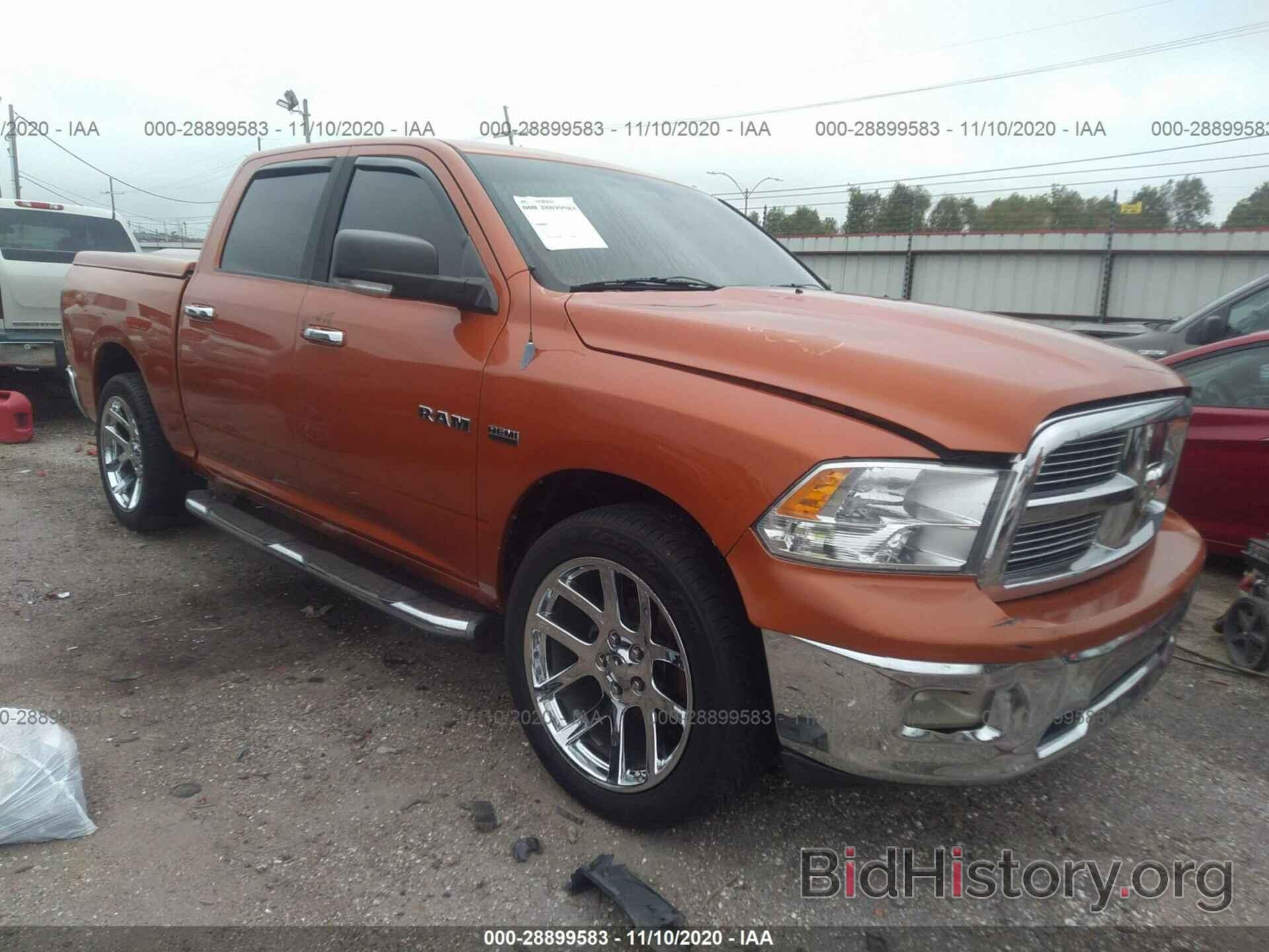 Photo 1D7RB1CT1AS203889 - DODGE RAM 1500 2010