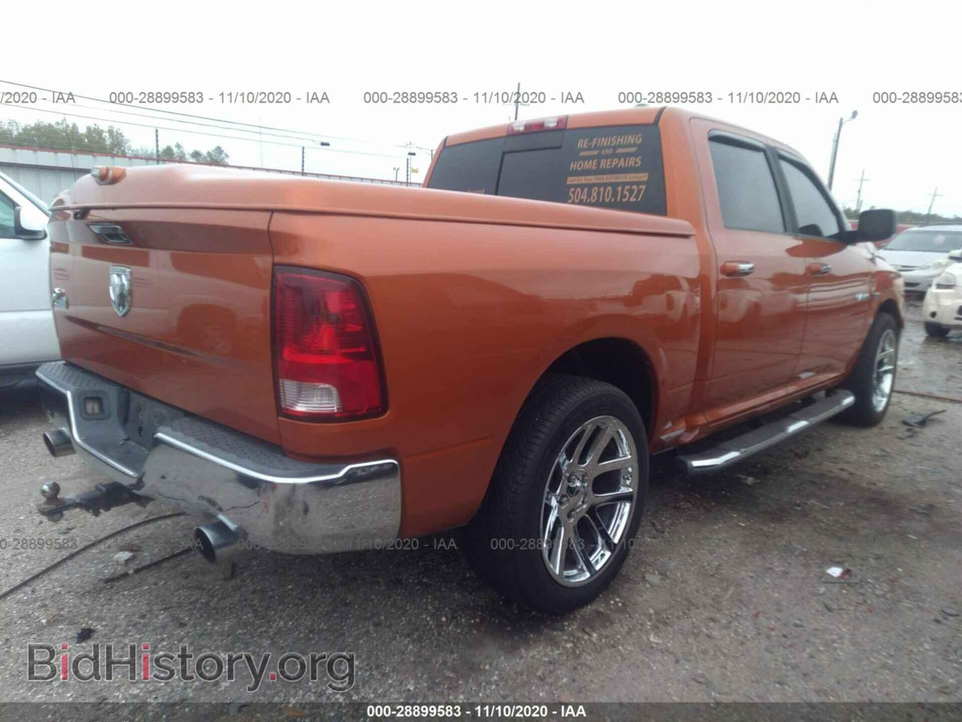 2010 DODGE RAM 1500 - VIN: 1D7RB1CT1AS203889 - Фото 4