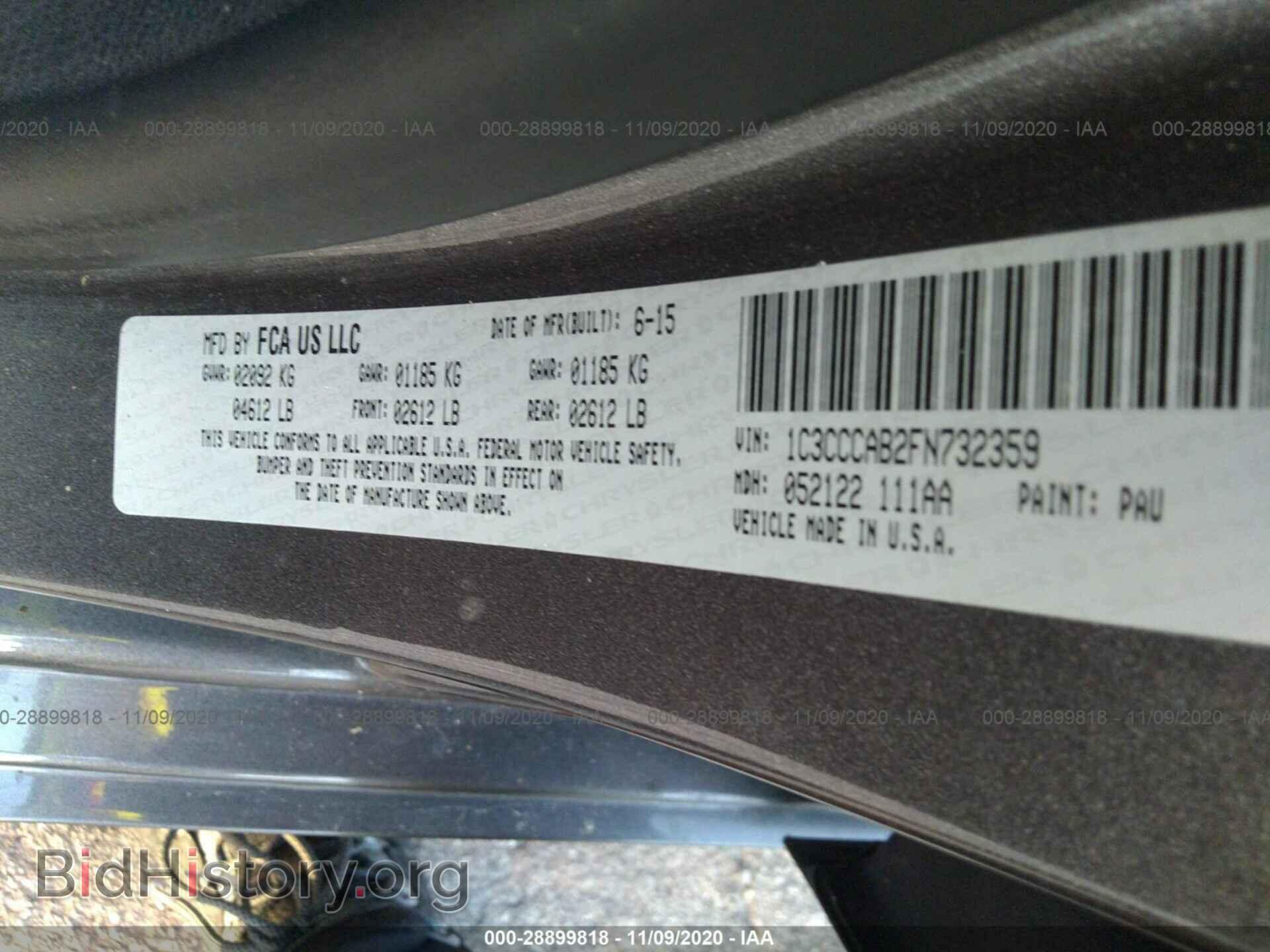 2015 CHRYSLER 200 - VIN: 1C3CCCAB2FN732359 - Photo 9