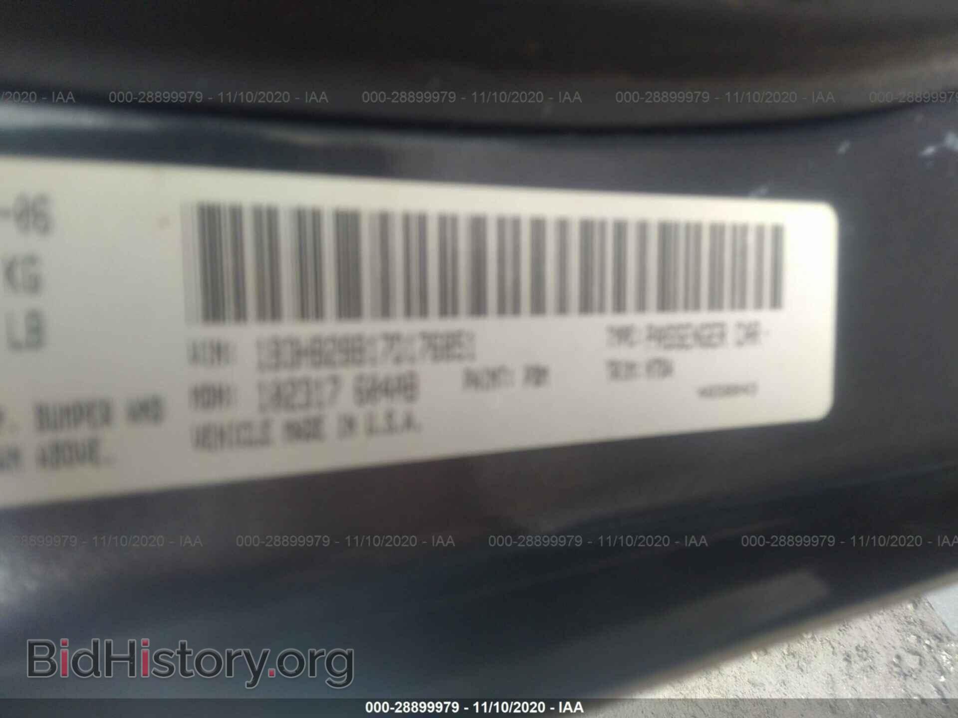 2007 DODGE CALIBER - VIN: 1B3HB28B17D176851 - Photo 9