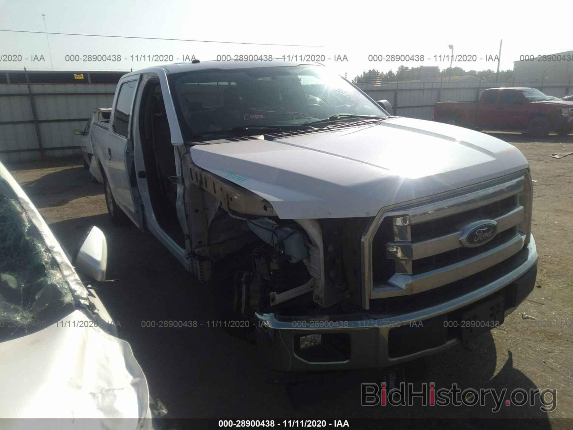 Photo 1FTEW1CP9HKC85199 - FORD F-150 2017