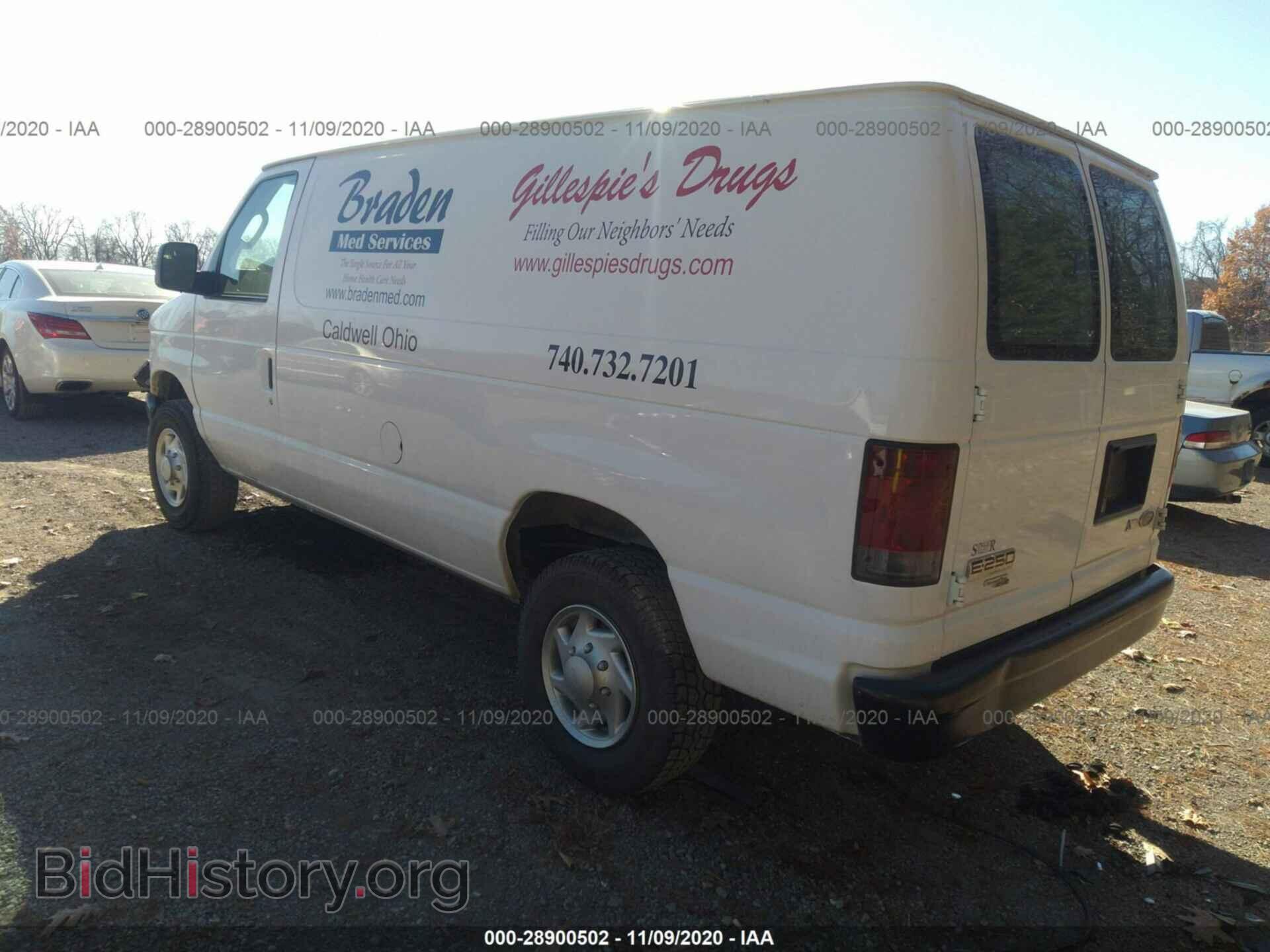 2012 FORD ECONOLINE CARGO VAN - VIN: 1FTNE2EW2CDB13431 - Фото 3