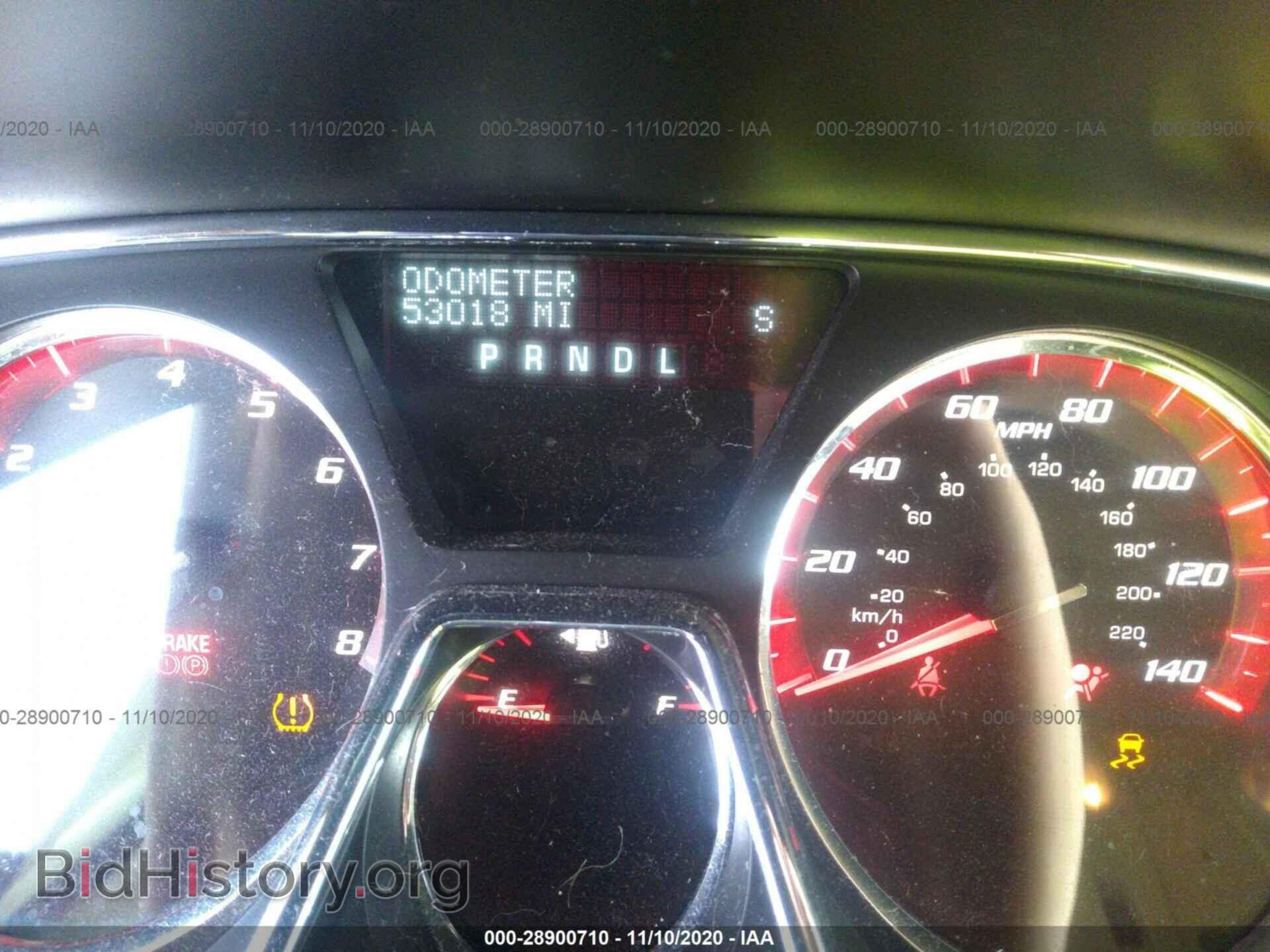 2015 GMC ACADIA - VIN: 1GKKVTKD7FJ314148 - Photo 7