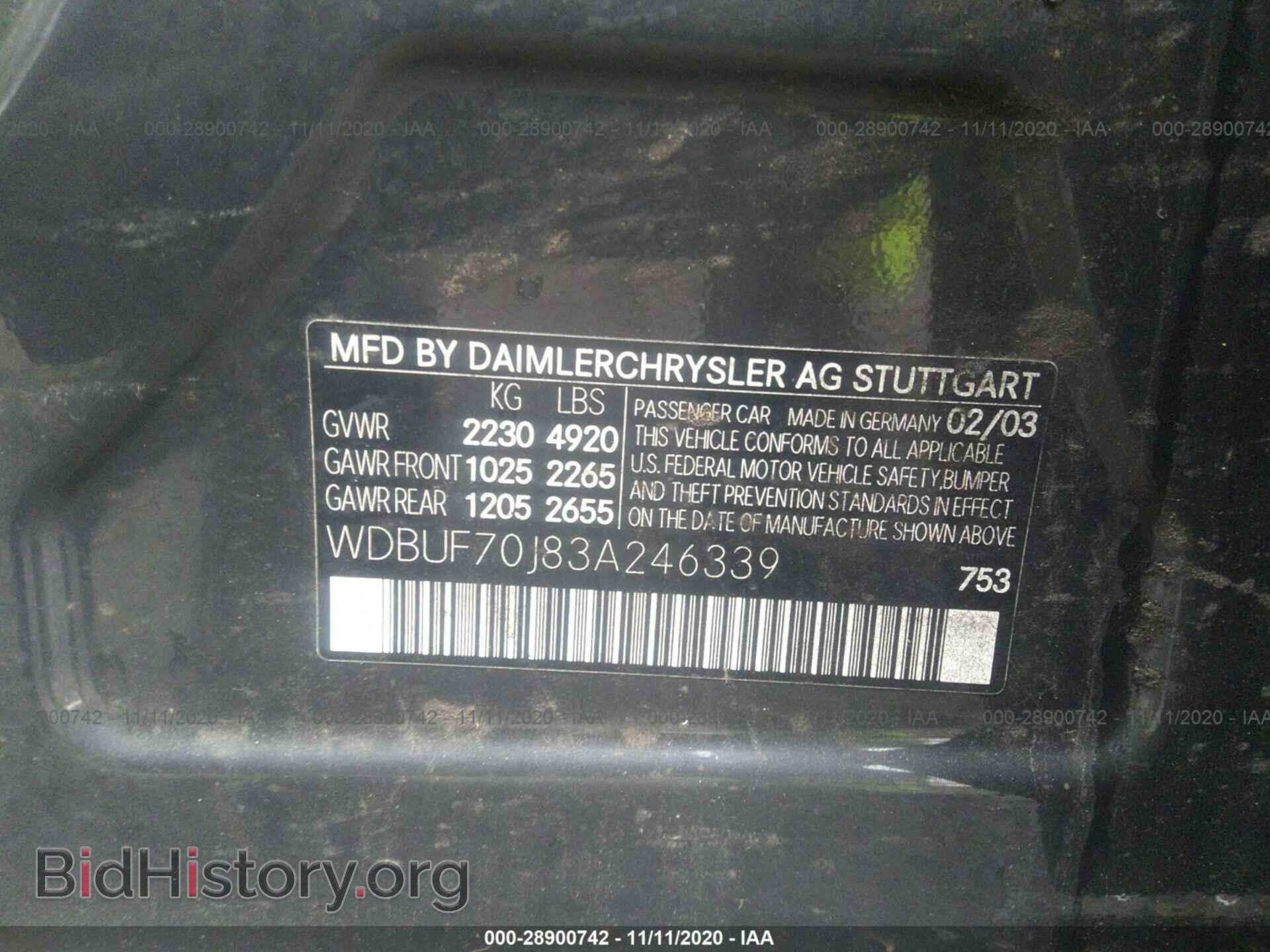 2003 MERCEDES-BENZ E-CLASS - VIN: WDBUF70J83A246339 - Фото 9