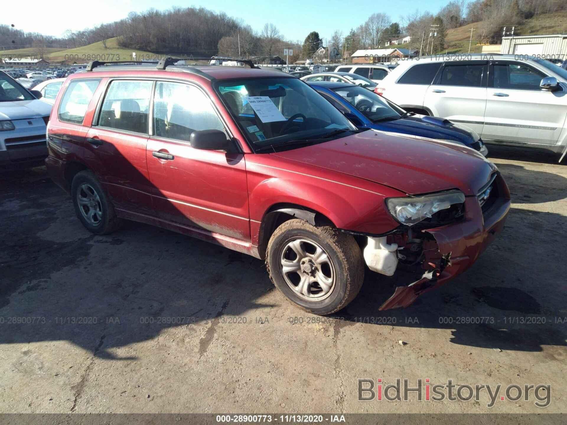 Photo JF1SG63646H758480 - SUBARU FORESTER 2006