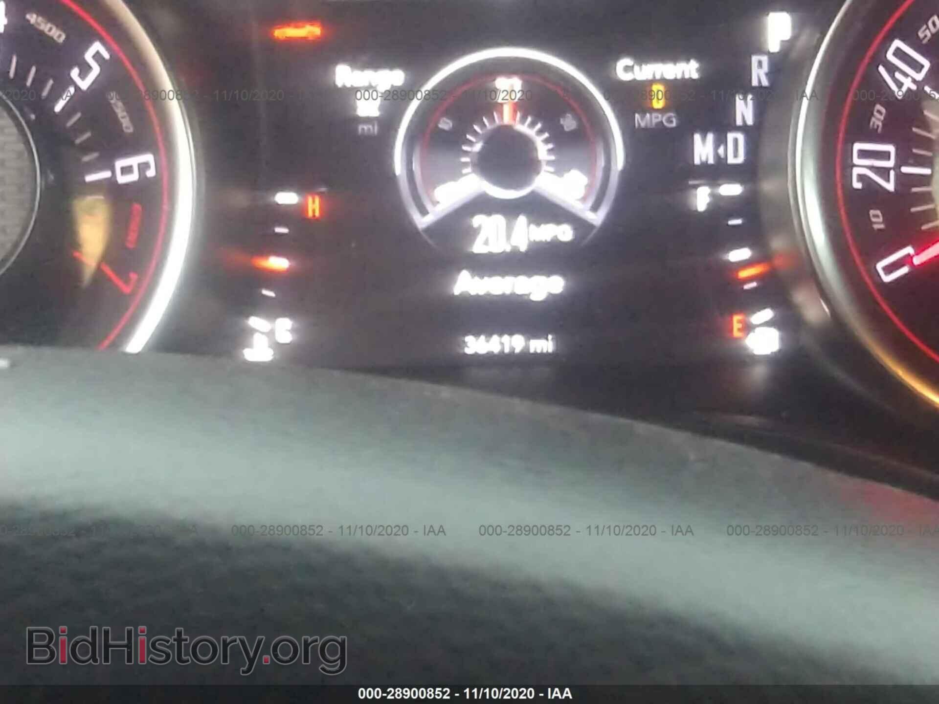 2019 DODGE CHALLENGER - VIN: 2C3CDZAG4KH620581 - Photo 7