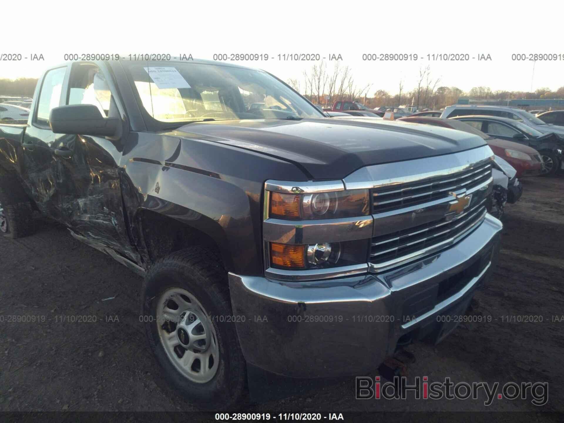 Photo 1GC2KYEG7FZ141854 - CHEVROLET SILVERADO 3500HD 2015