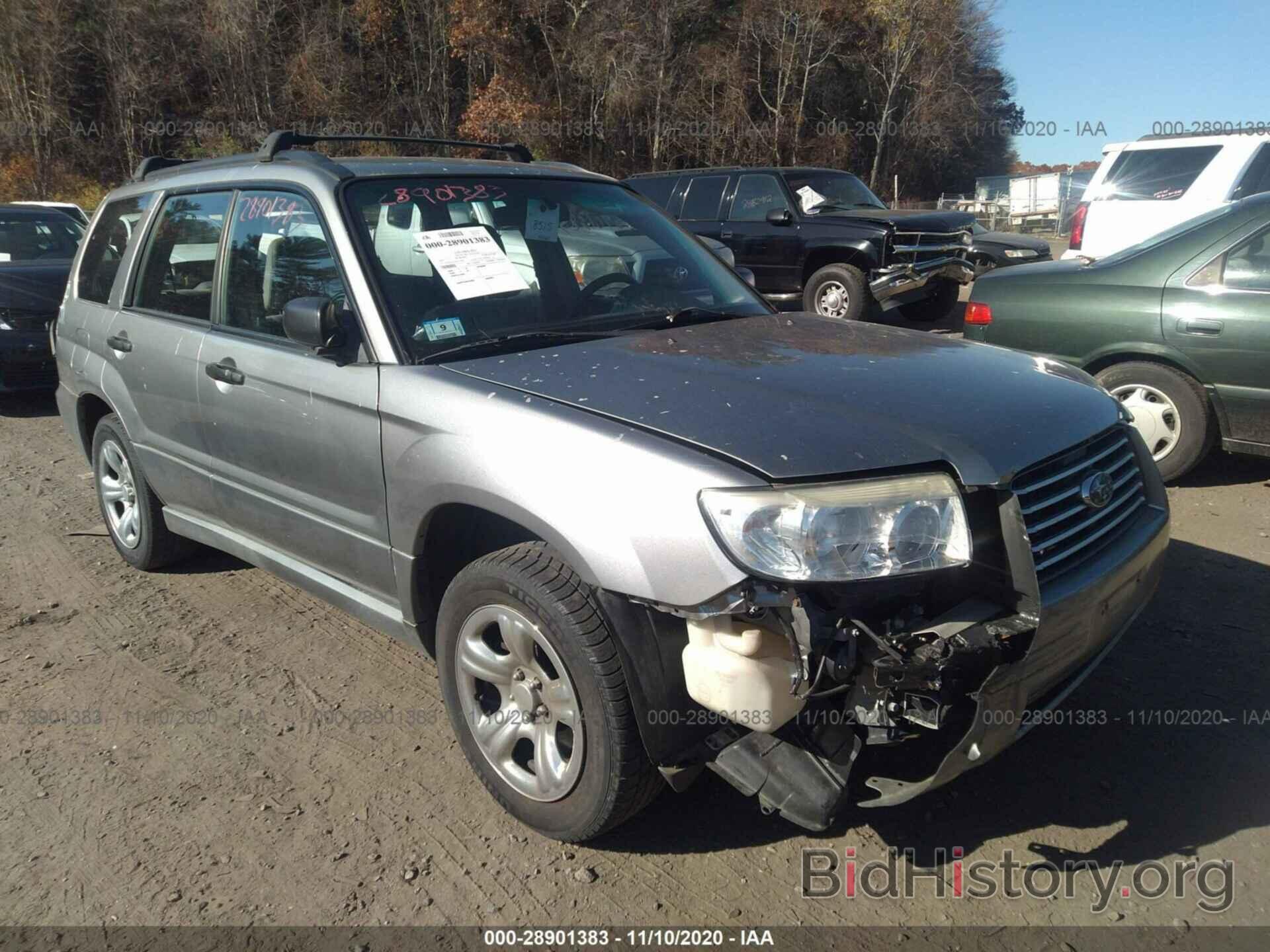 Photo JF1SG63637H741008 - SUBARU FORESTER 2007
