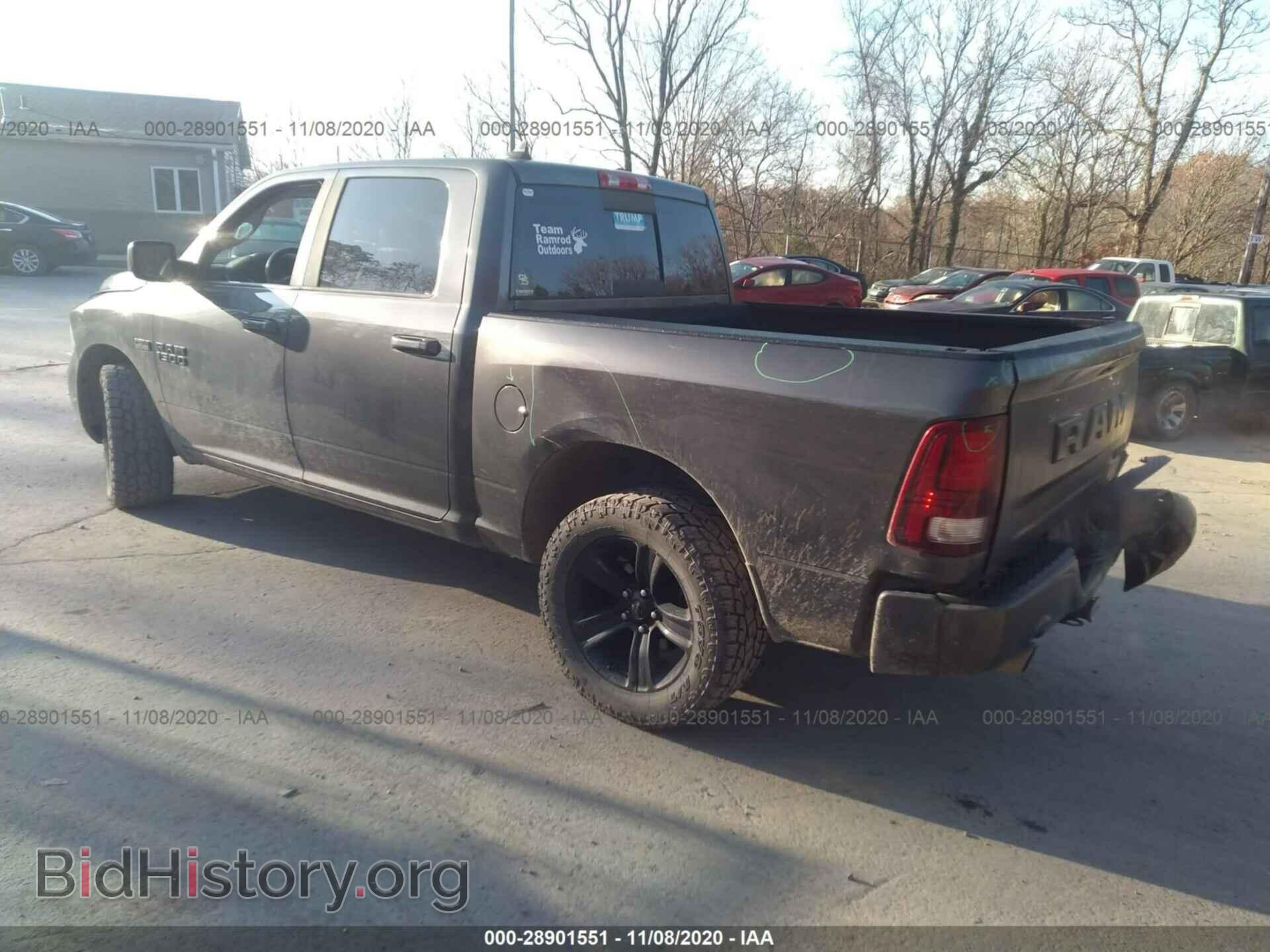 2017 RAM 1500 - VIN: 1C6RR7MT8HS731938 - Фото 3