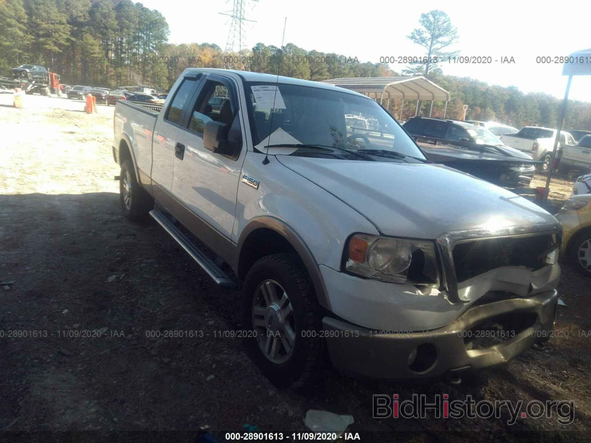 Photo 1FTPX14V46NA97348 - FORD F-150 2006