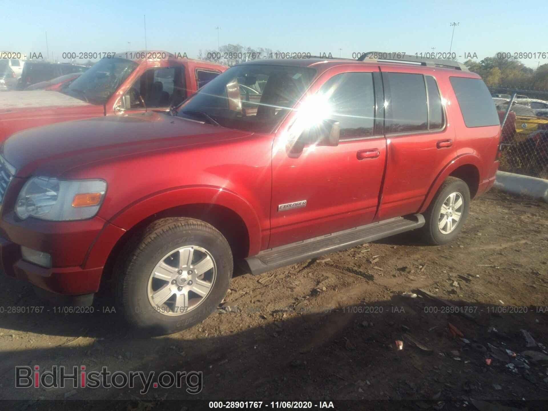 2008 FORD EXPLORER - VIN: 1FMEU73E68UA53439 - Photo 2