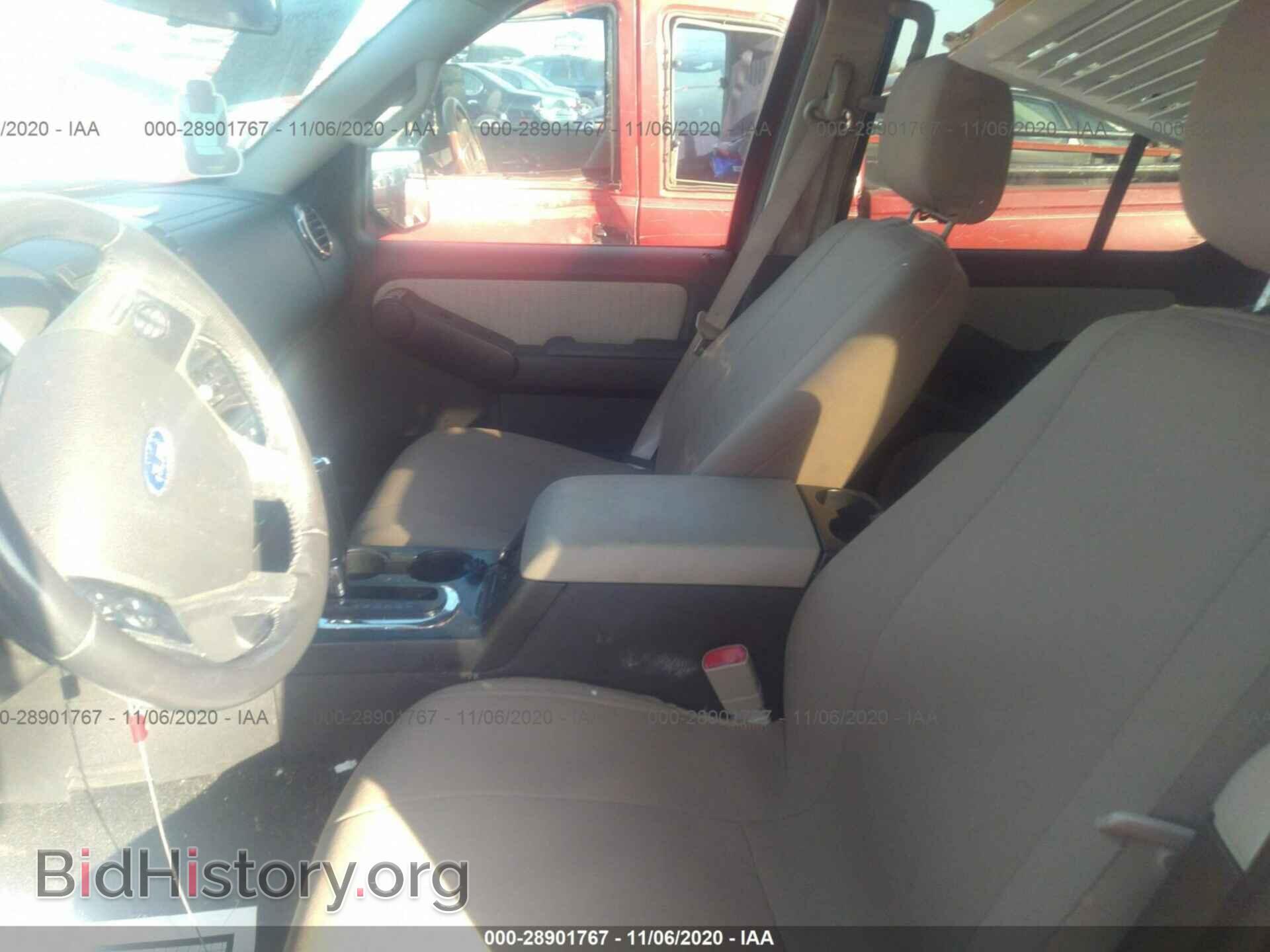 2008 FORD EXPLORER - VIN: 1FMEU73E68UA53439 - Photo 5