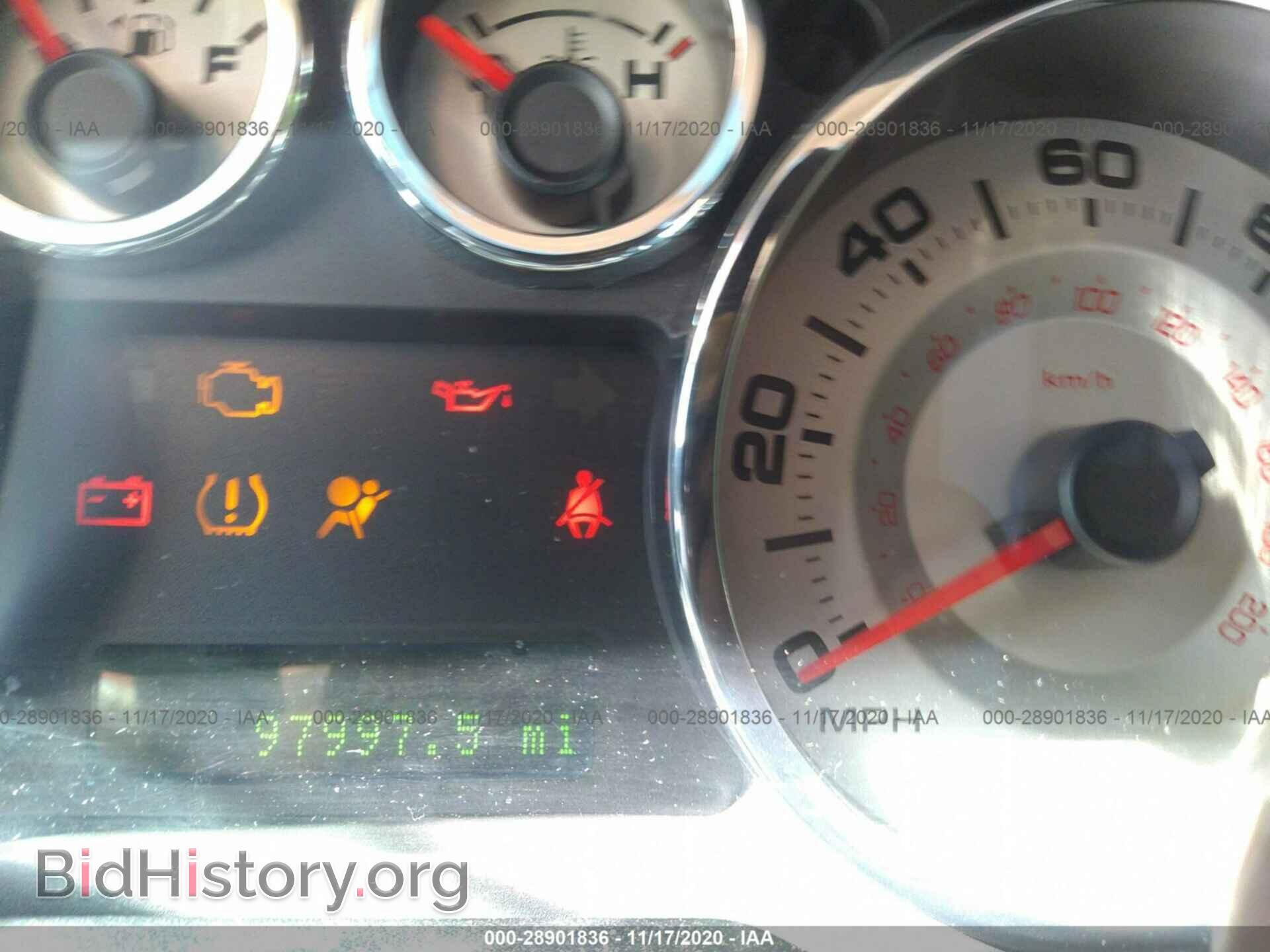 2008 FORD EDGE - VIN: 2FMDK48C88BA30936 - Photo 7