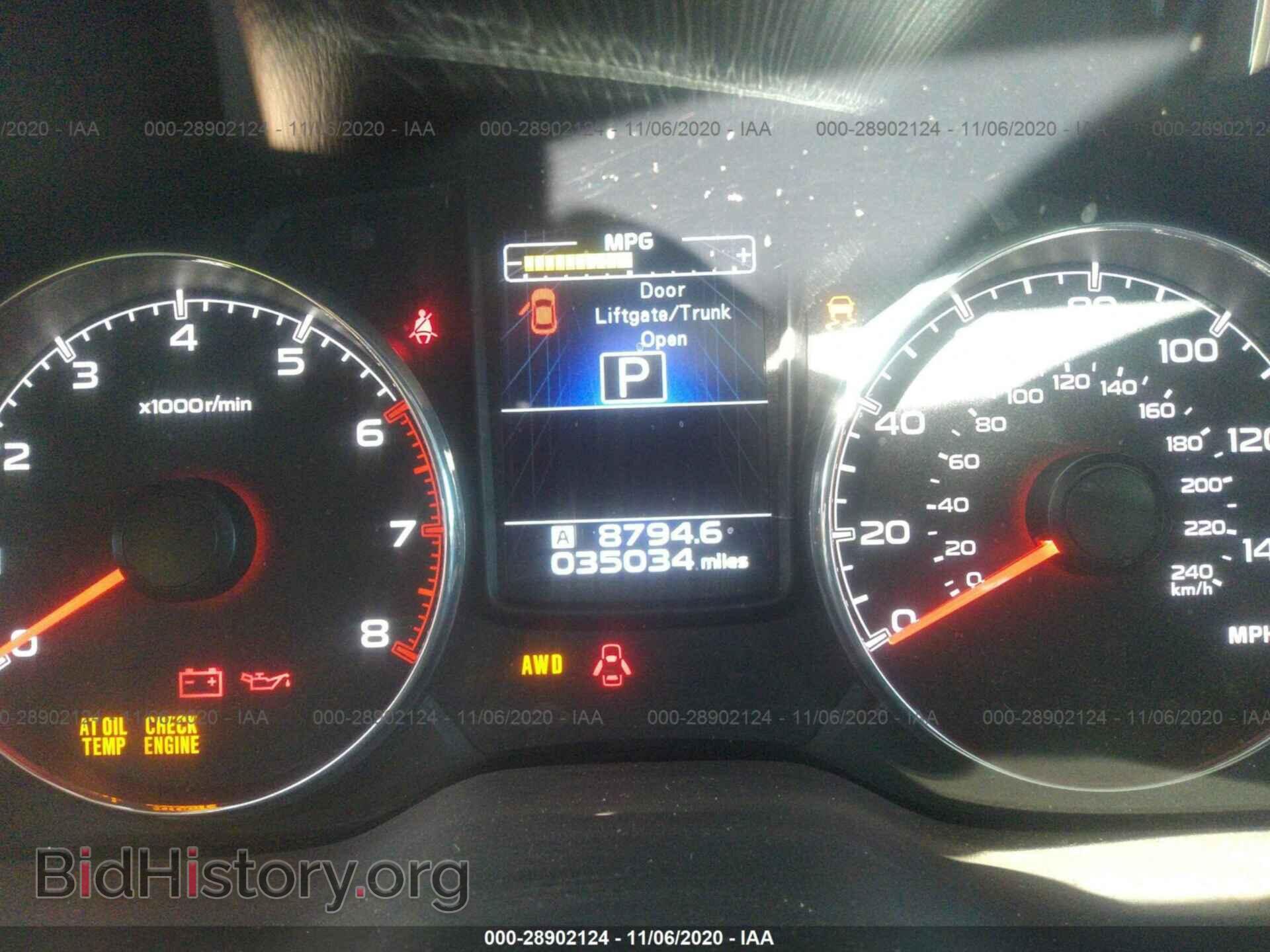 2014 SUBARU OUTBACK - VIN: 4S4BRBLC2E3302651 - Фото 7