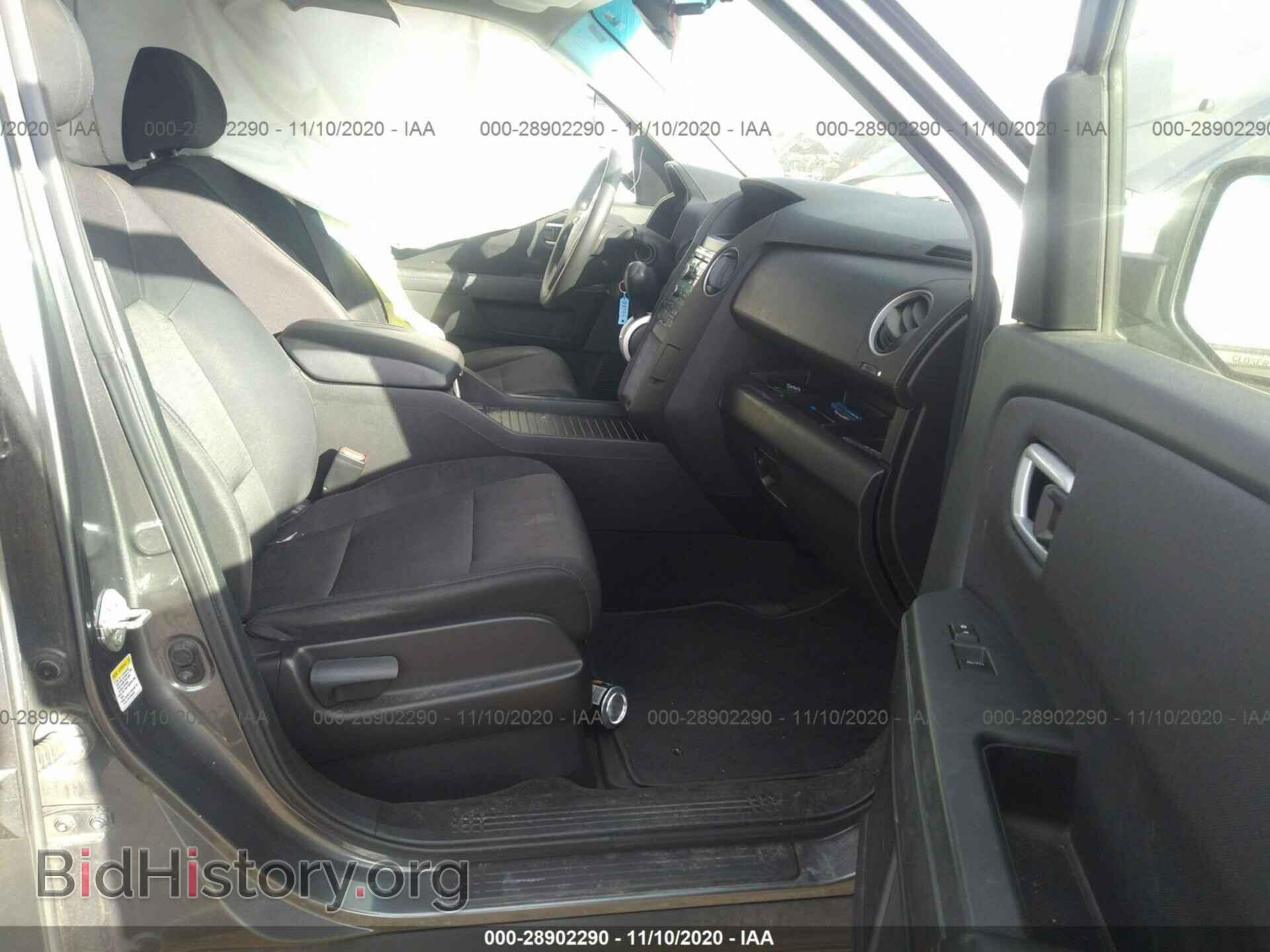 2011 HONDA PILOT - VIN: 5FNYF4H41BB015630 - Фото 5