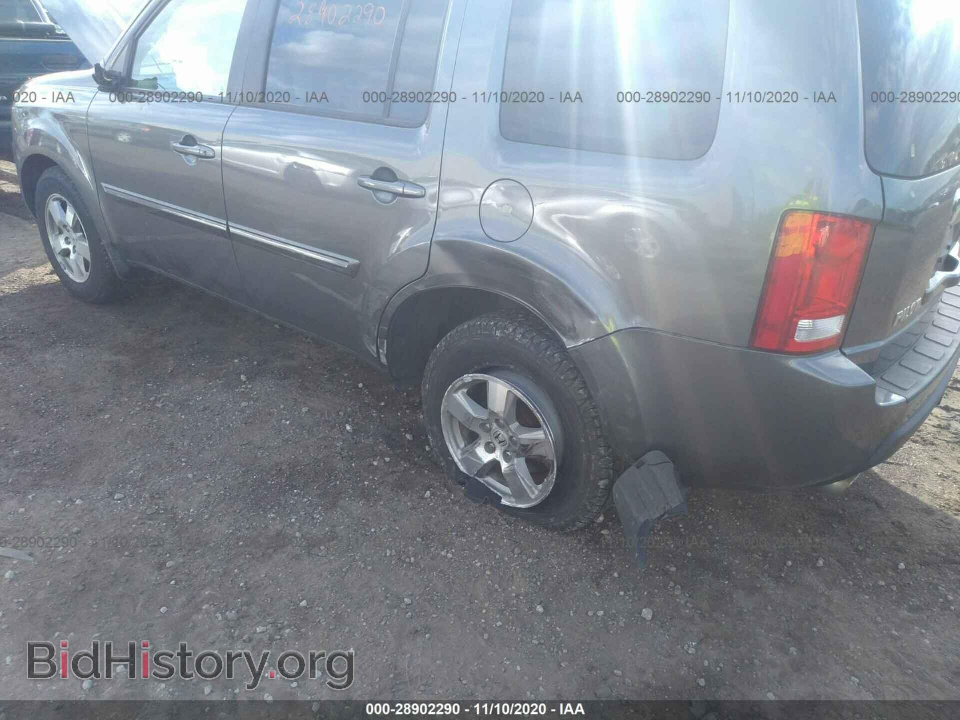 2011 HONDA PILOT - VIN: 5FNYF4H41BB015630 - Фото 6