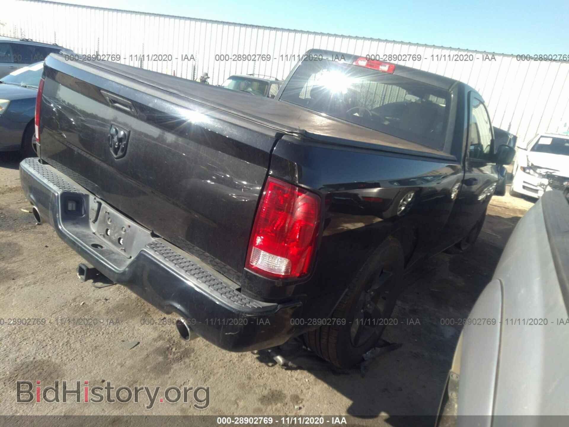 2017 RAM 1500 - VIN: 3C6JR6AT9HG664768 - Photo 4