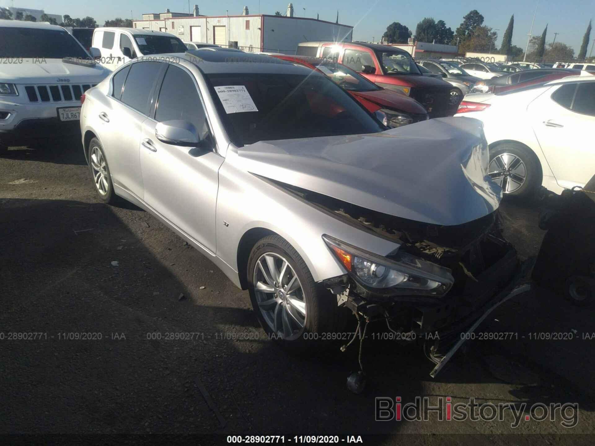 Photo JN1BV7AP1FM346738 - INFINITI Q50 2015