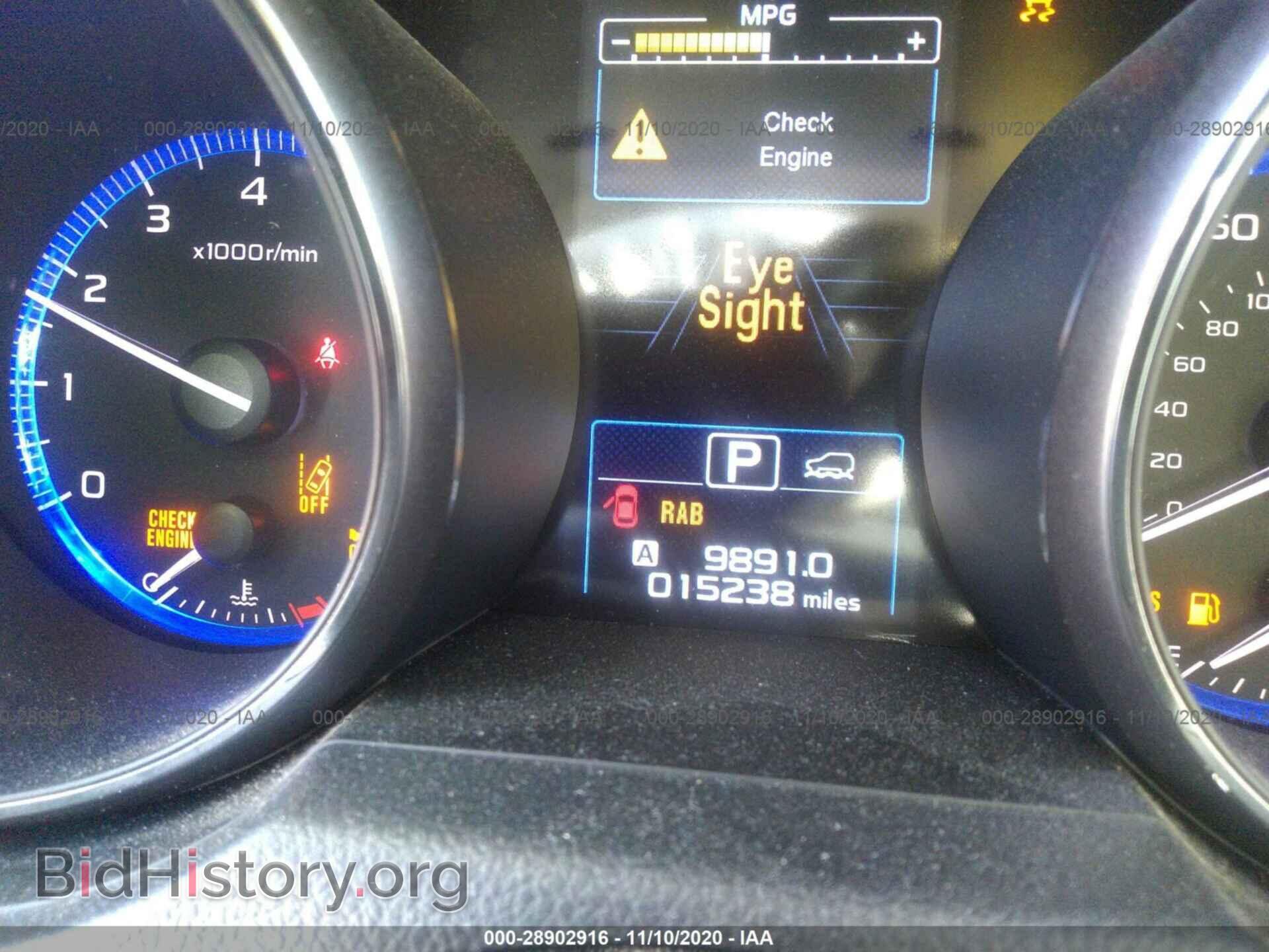 2019 SUBARU OUTBACK - VIN: 4S4BSANC9K3312665 - Фото 7