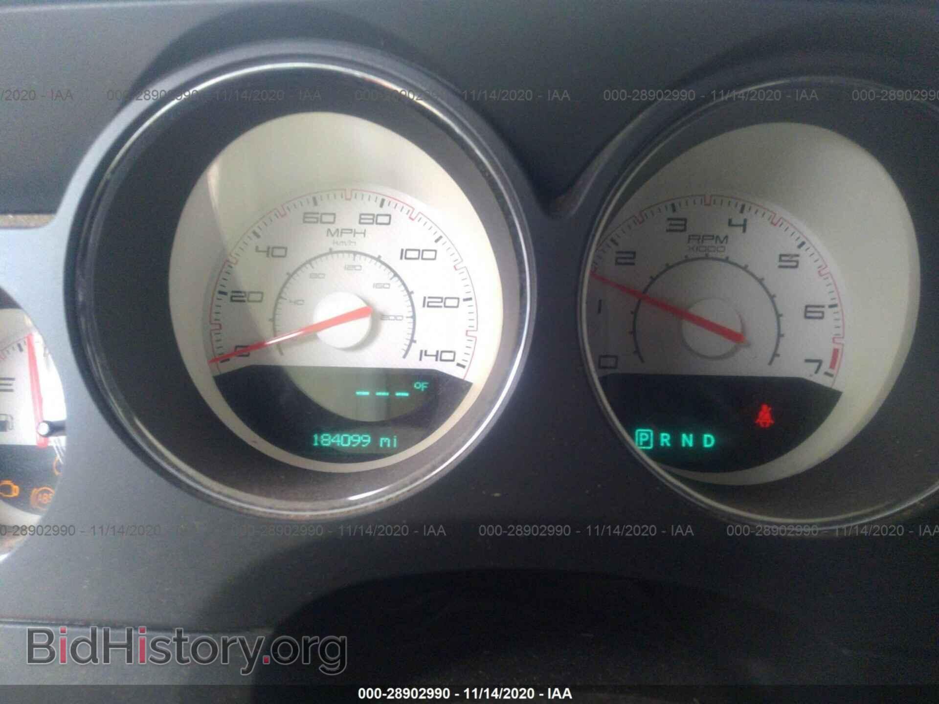2013 DODGE CHALLENGER - VIN: 2C3CDYAG2DH569417 - Фото 6