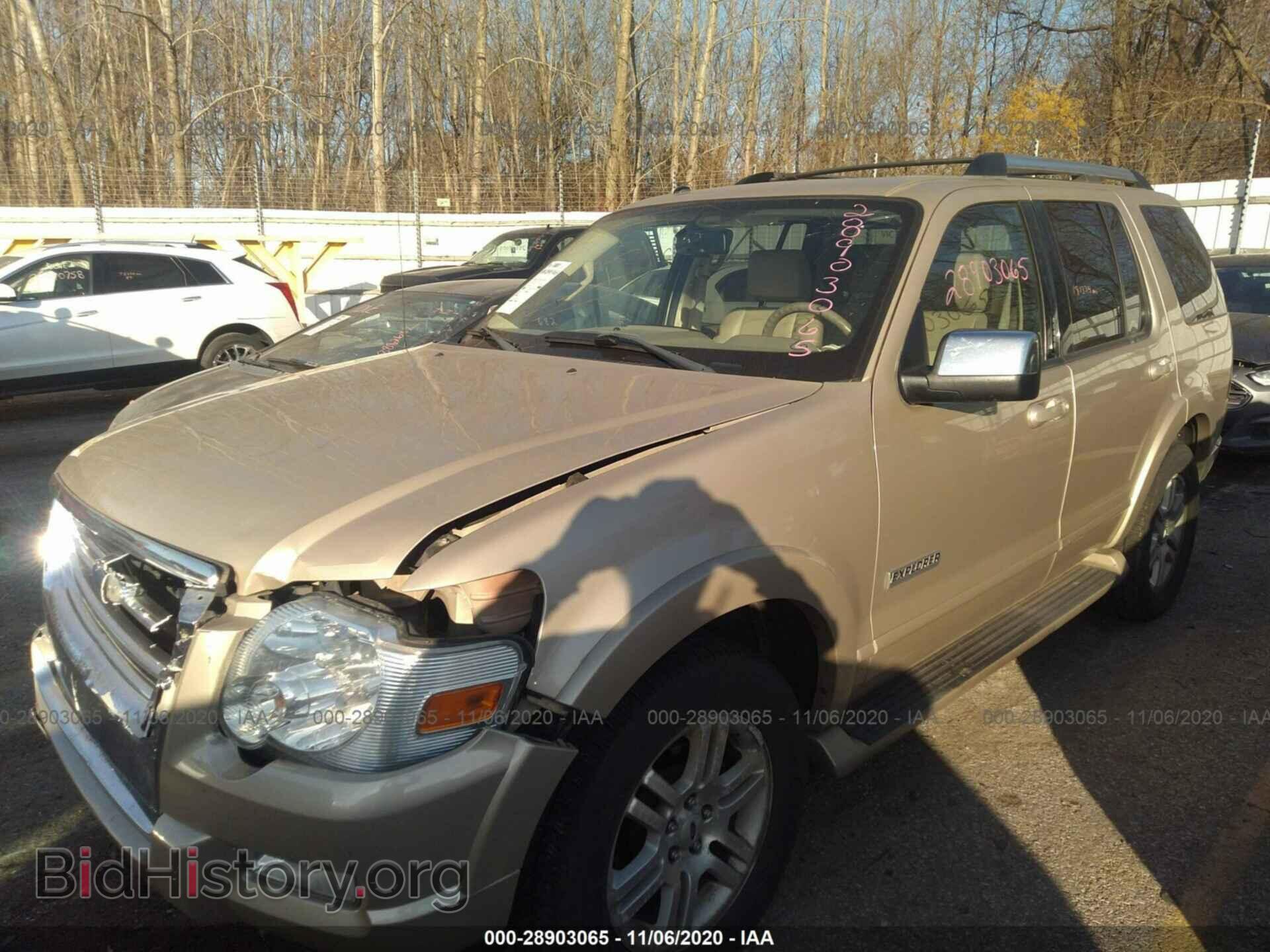 2007 FORD EXPLORER - VIN: 1FMEU75E67UA96965 - Photo 2