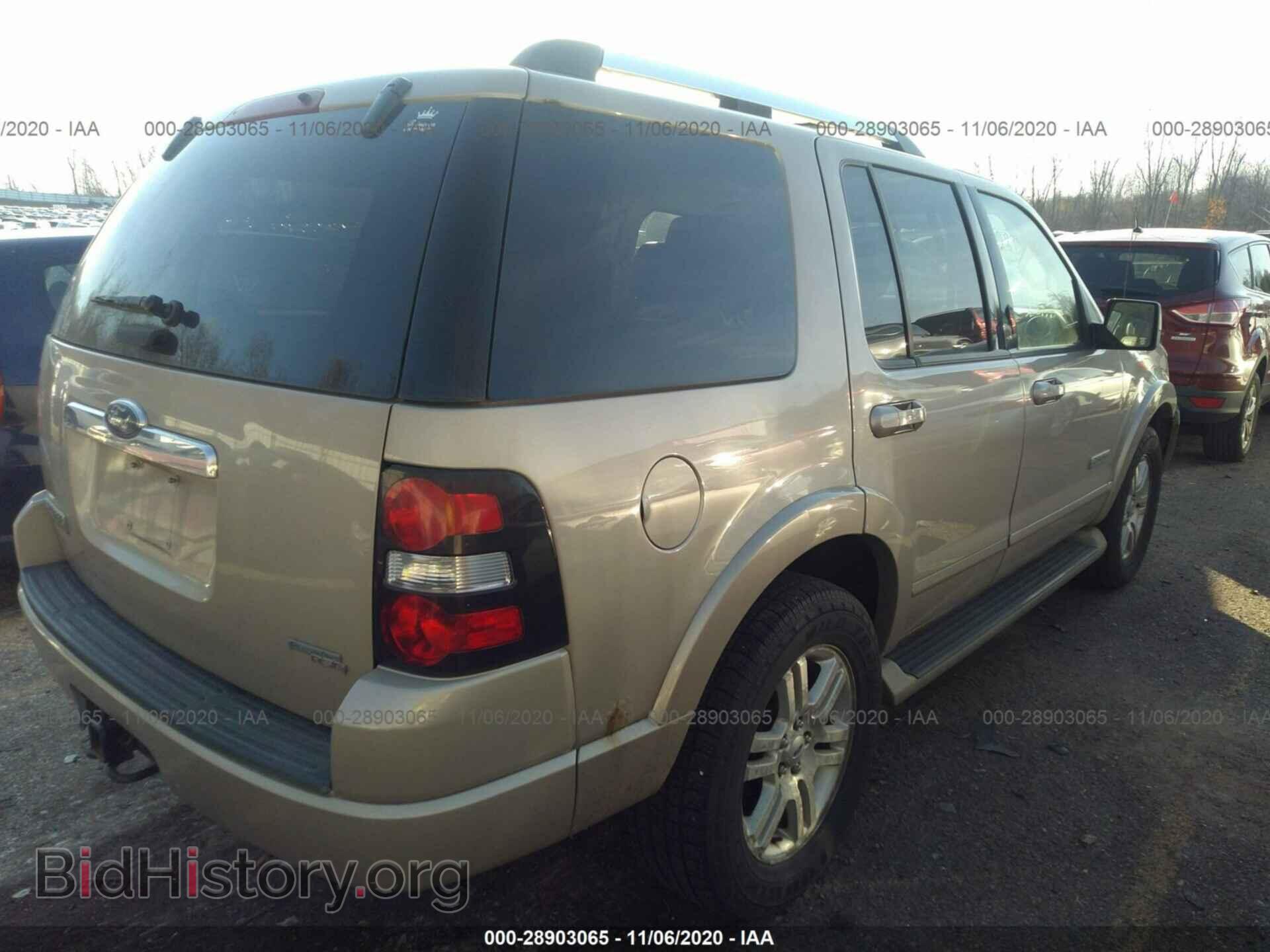 2007 FORD EXPLORER - VIN: 1FMEU75E67UA96965 - Photo 4