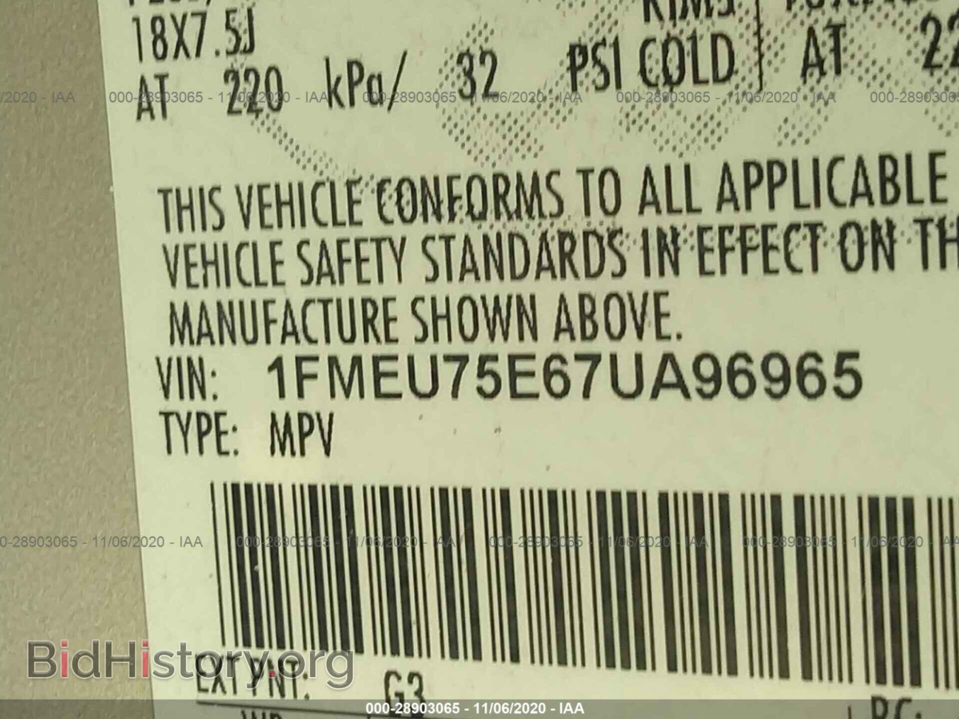 2007 FORD EXPLORER - VIN: 1FMEU75E67UA96965 - Photo 9