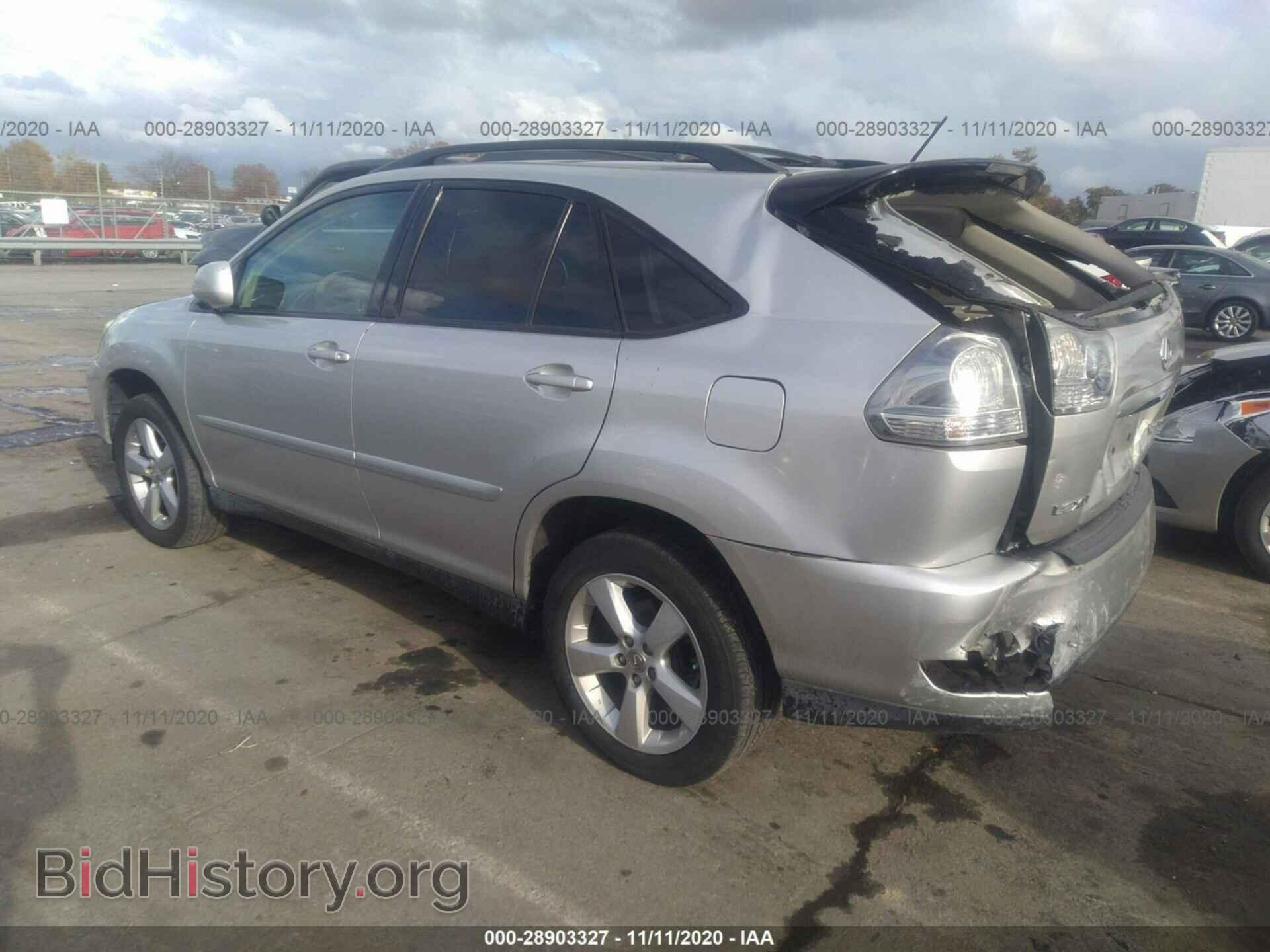 2007 LEXUS RX 350 - VIN: 2T2HK31UX7C033616 - Фото 3