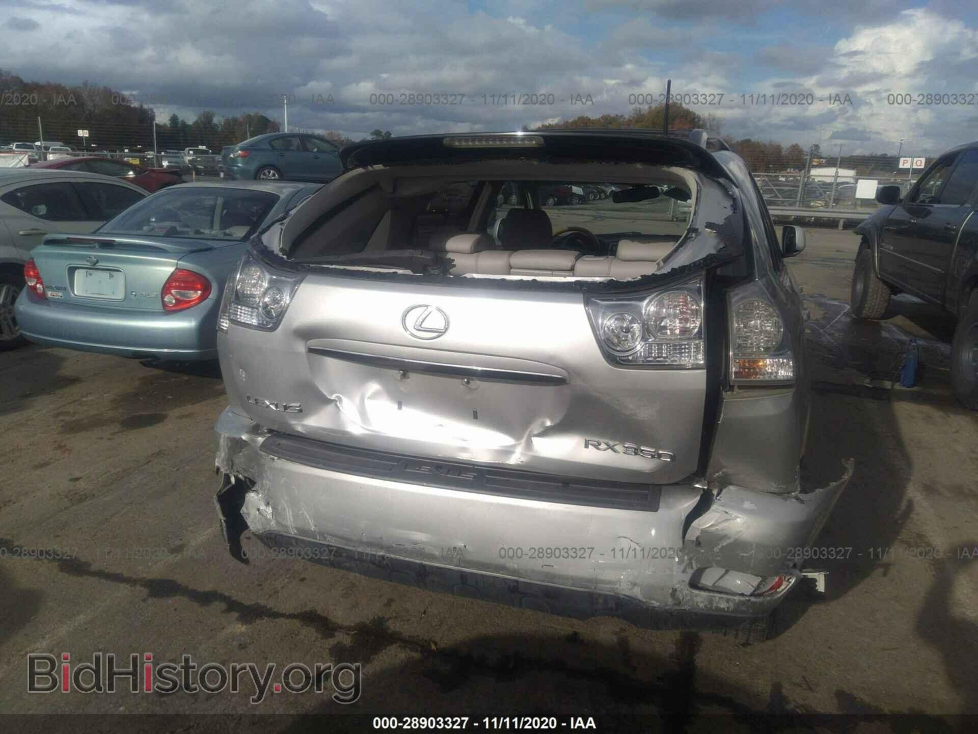 2007 LEXUS RX 350 - VIN: 2T2HK31UX7C033616 - Фото 6