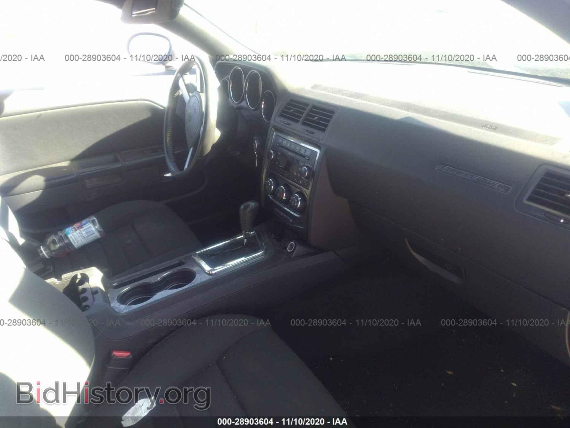 2010 DODGE CHALLENGER - VIN: 2B3CJ4DV8AH103401 - Фото 5