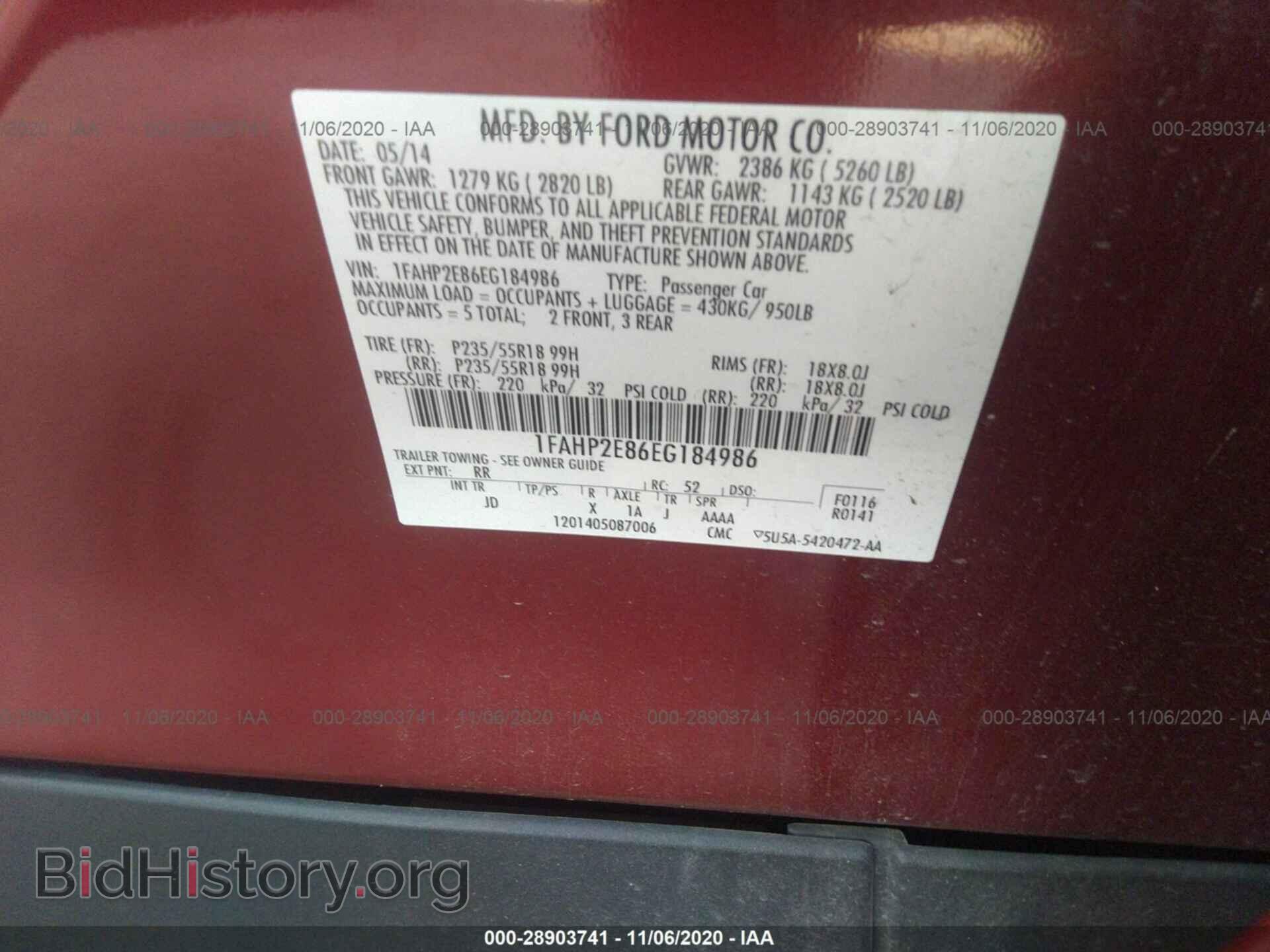 2014 FORD TAURUS - VIN: 1FAHP2E86EG184986 - Photo 9
