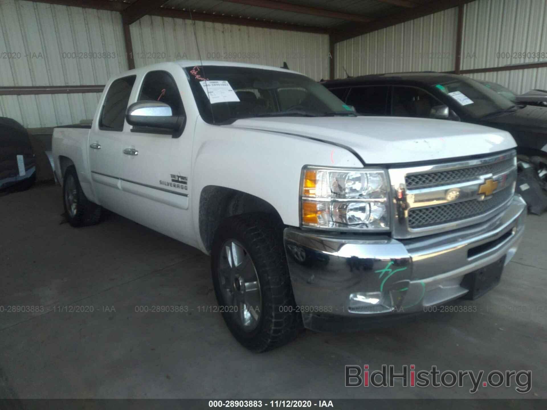 Фотография 3GCPCSE08CG166468 - CHEVROLET SILVERADO 1500 2012