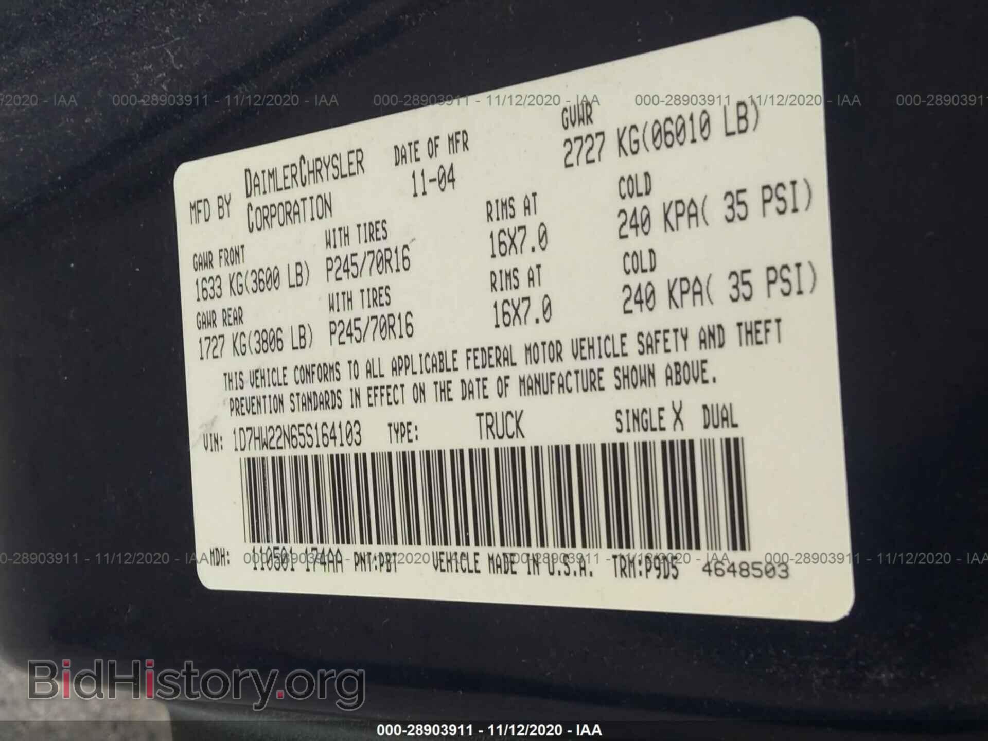 2005 DODGE DAKOTA - VIN: 1D7HW22N65S164103 - Фото 9