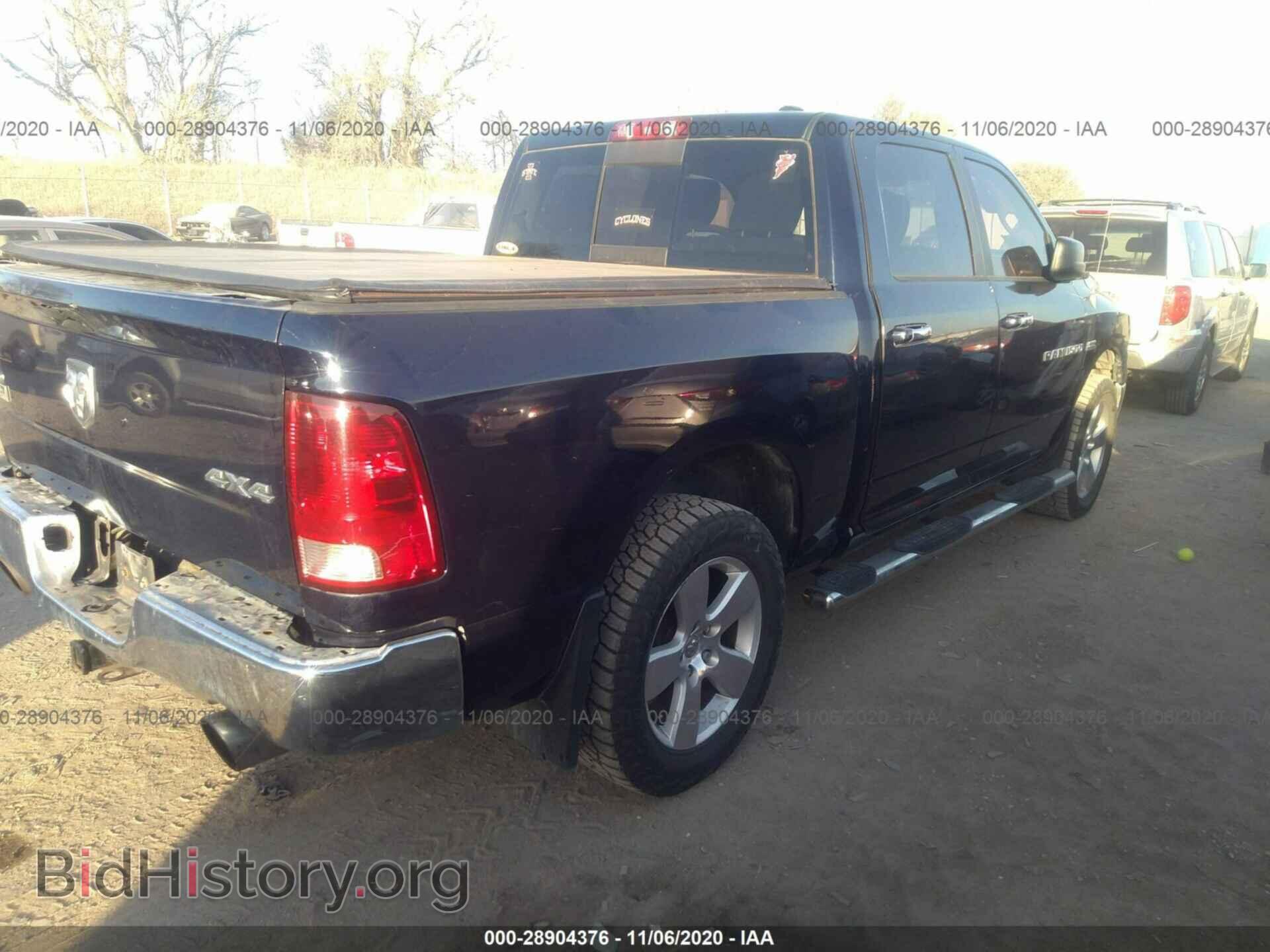 2012 RAM 1500 - VIN: 1C6RD7LT8CS218746 - Фото 4