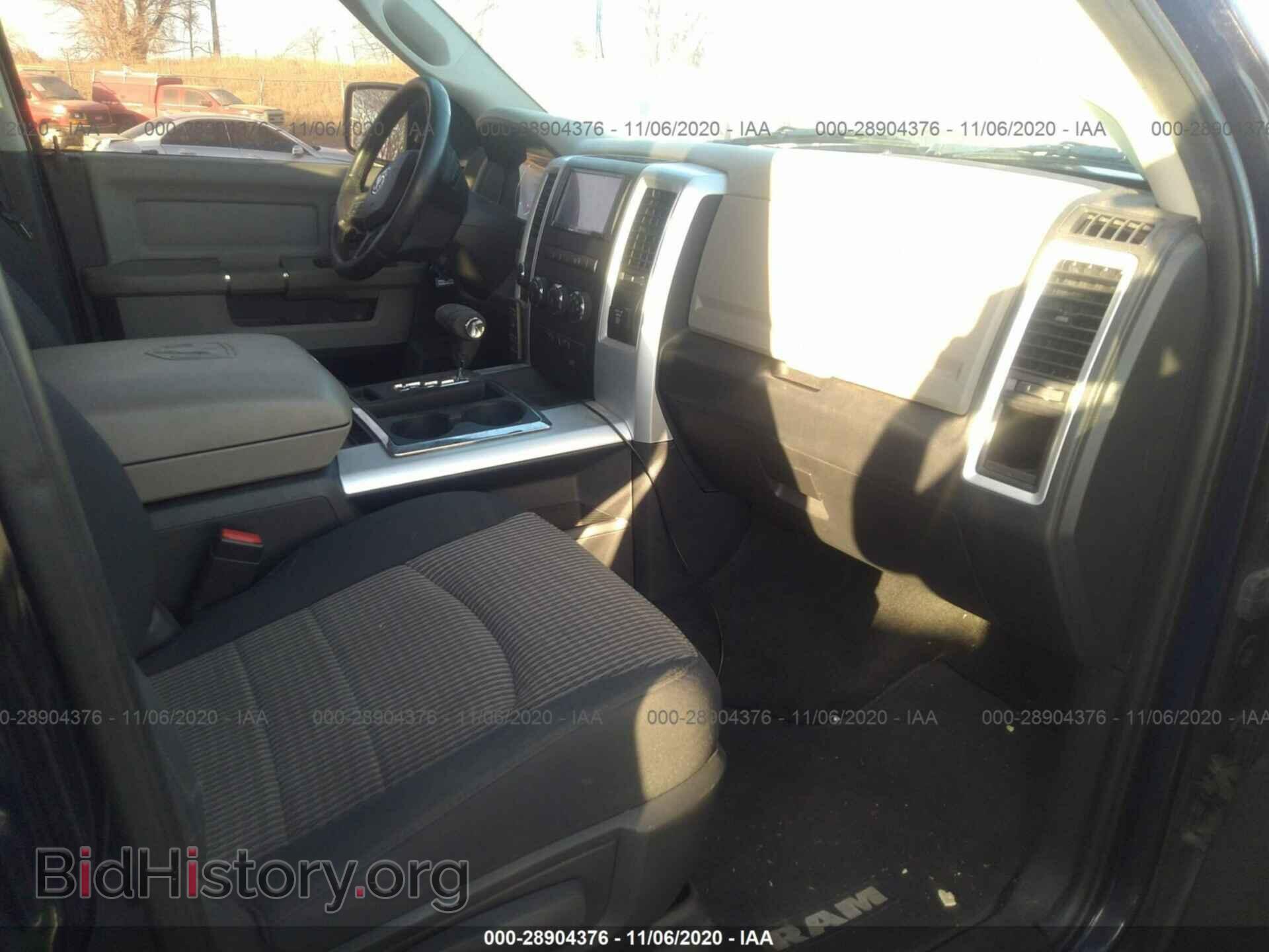 2012 RAM 1500 - VIN: 1C6RD7LT8CS218746 - Фото 5