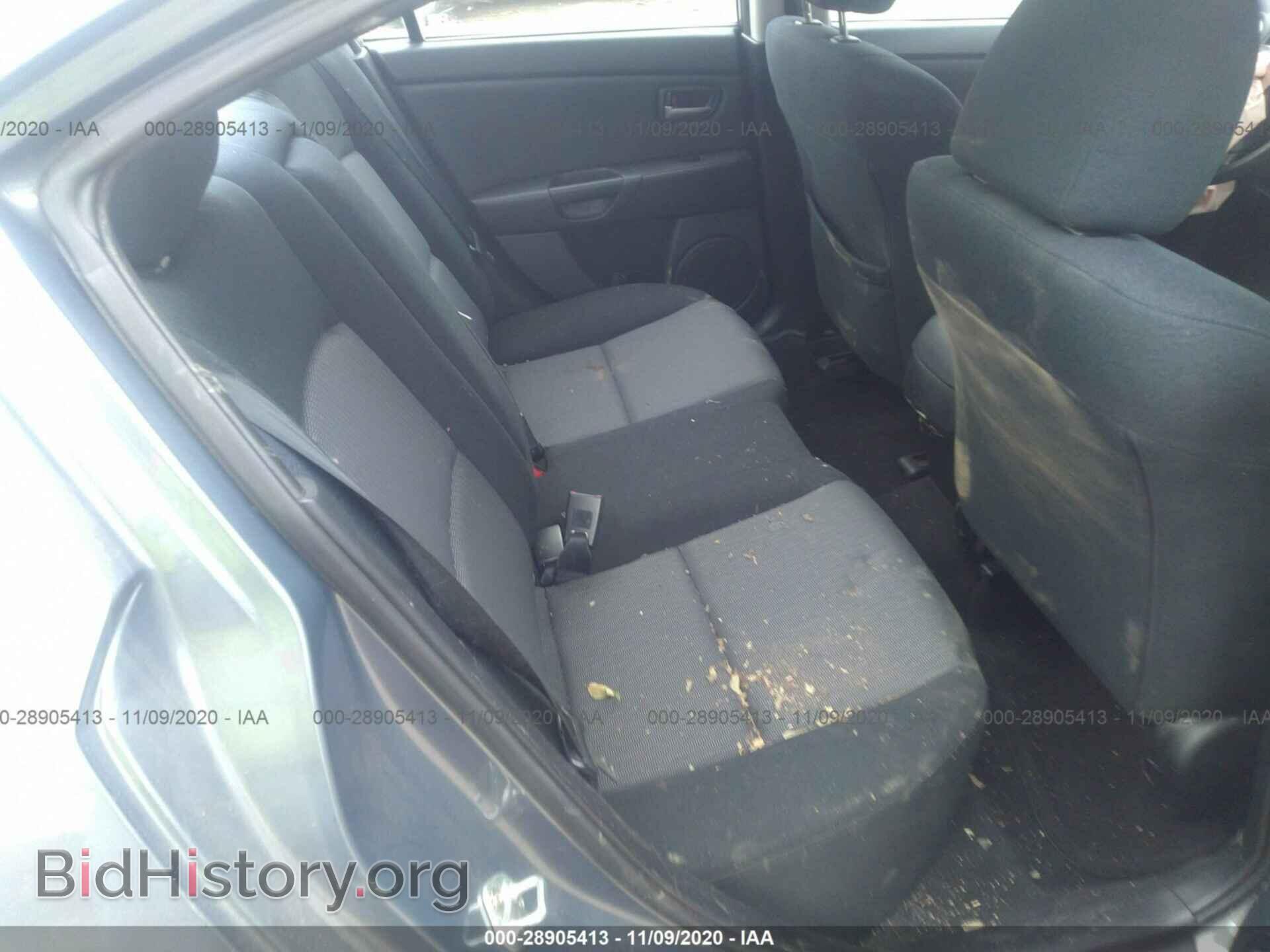 2008 MAZDA MAZDA3 - VIN: JM1BK32F481867865 - Фото 8
