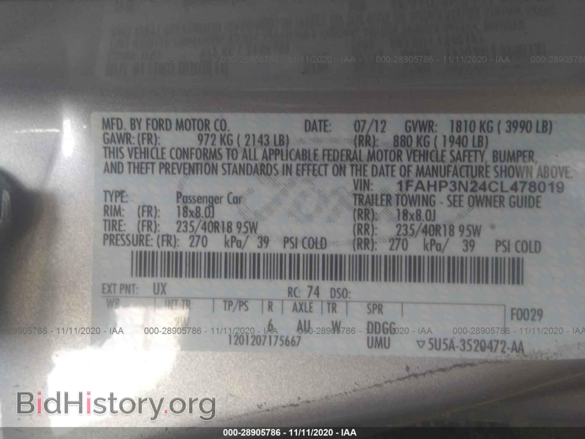 2012 FORD FOCUS - VIN: 1FAHP3N24CL478019 - Фото 9