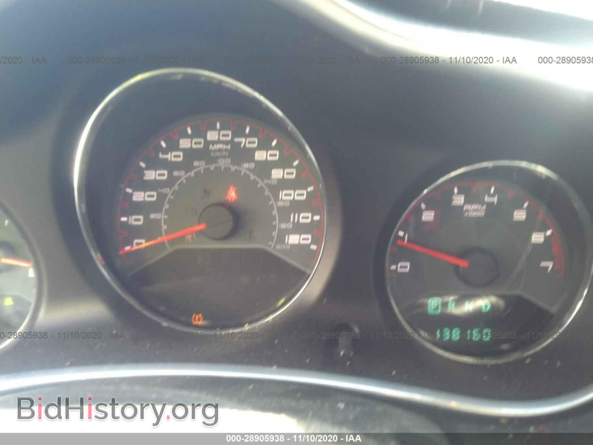 2013 DODGE AVENGER - VIN: 1C3CDZAB9DN637469 - Photo 7