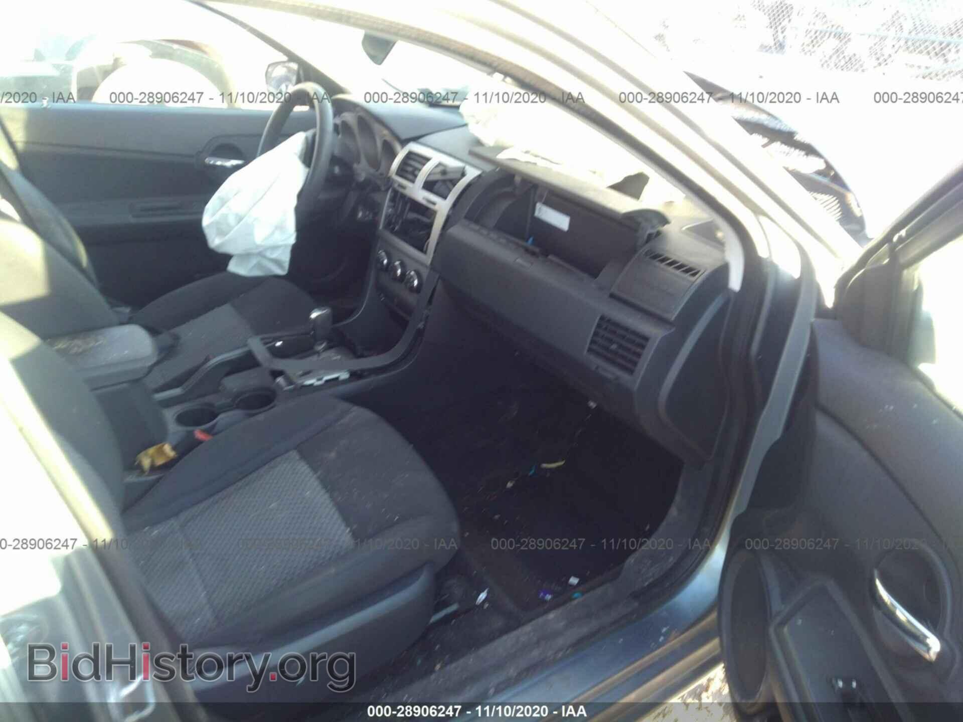 2009 DODGE AVENGER - VIN: 1B3LC46B39N569690 - Фото 5