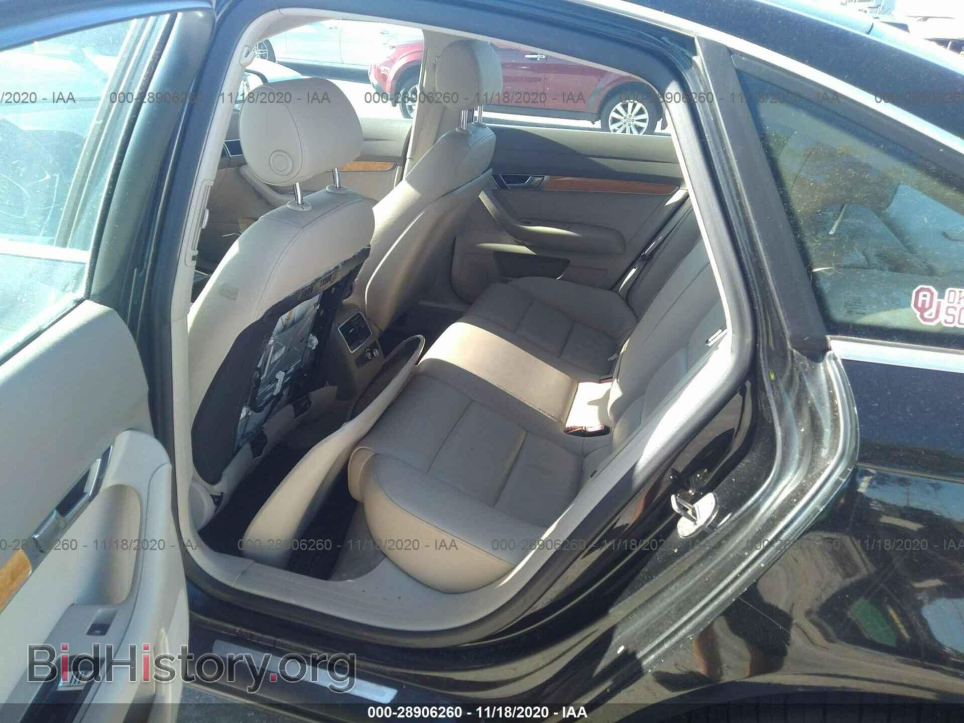 2007 AUDI A6 - VIN: WAUAH74F27N097250 - Фото 8