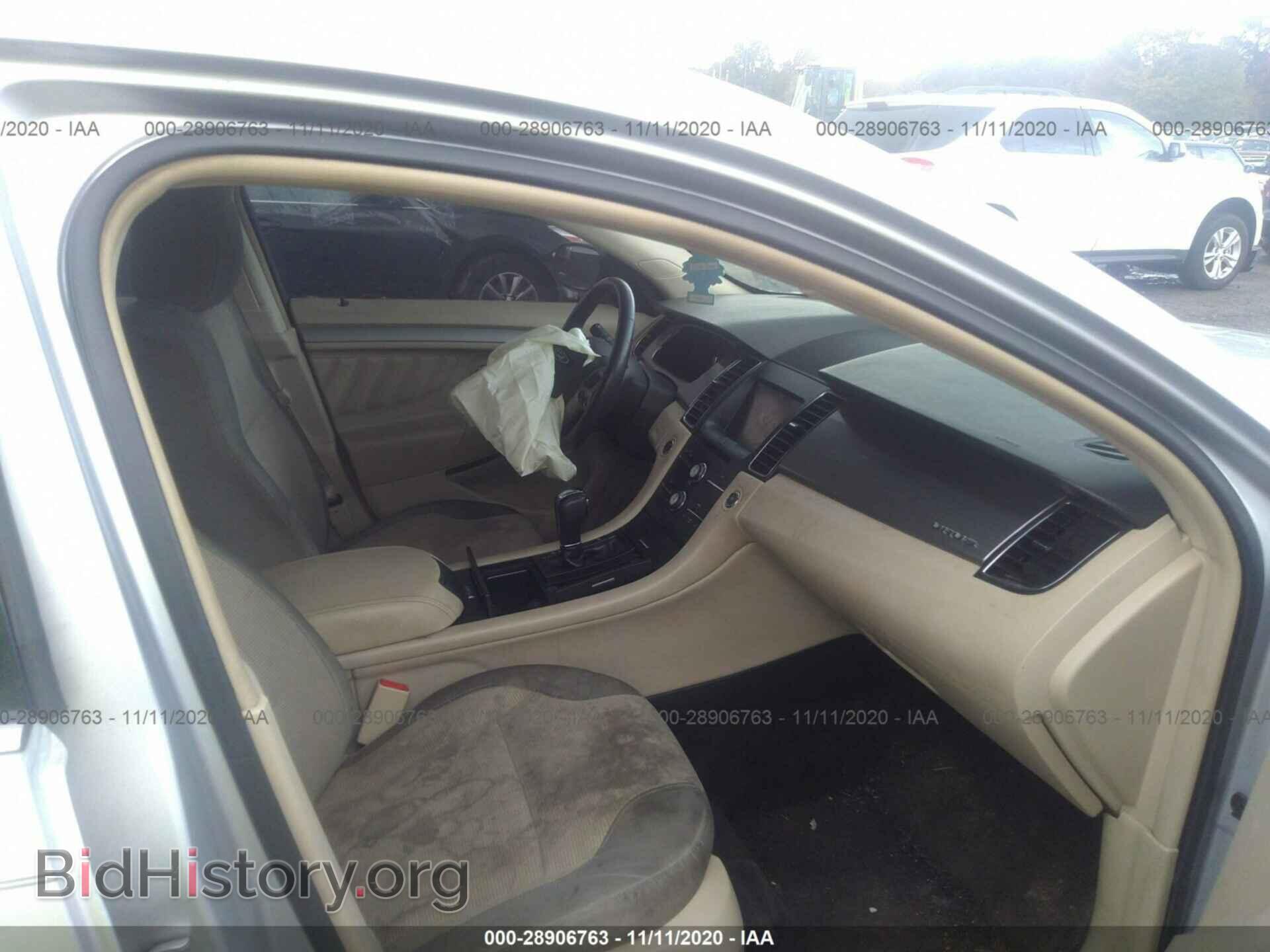 2015 FORD TAURUS - VIN: 1FAHP2E85FG130404 - Photo 5