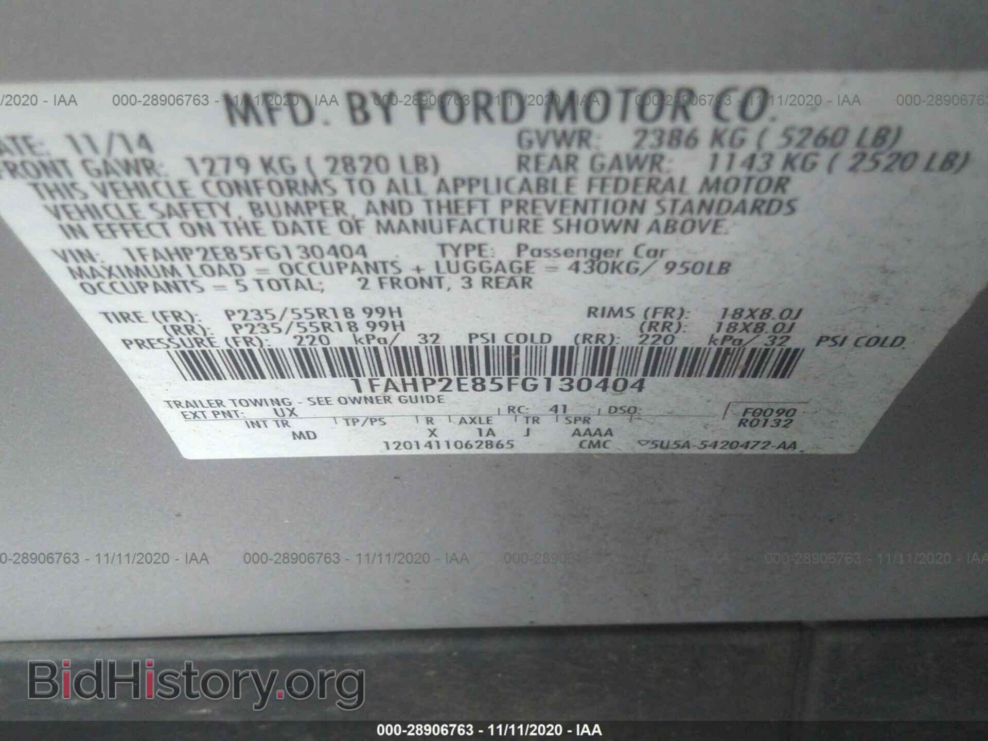 2015 FORD TAURUS - VIN: 1FAHP2E85FG130404 - Photo 9