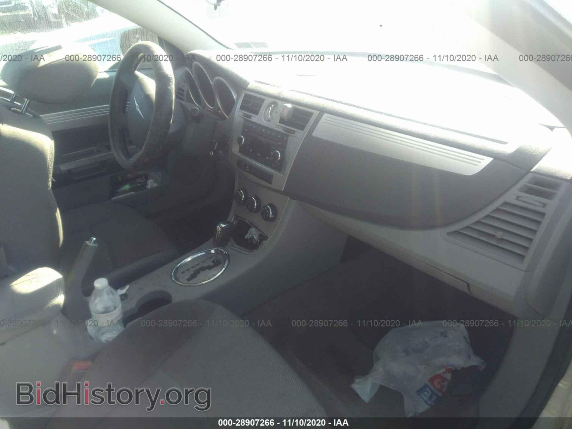 2008 CHRYSLER SEBRING - VIN: 1C3LC55R18N270964 - Фото 5