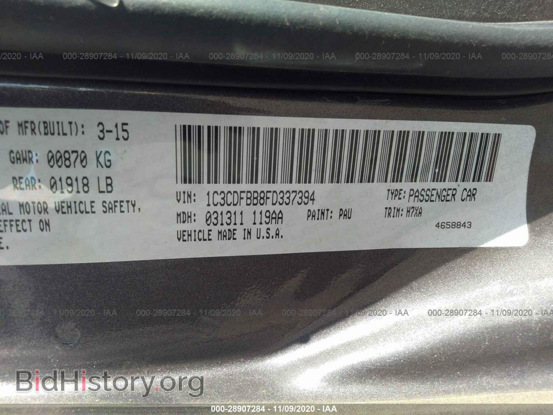 2015 DODGE DART - VIN: 1C3CDFBB8FD337394 - Фото 9