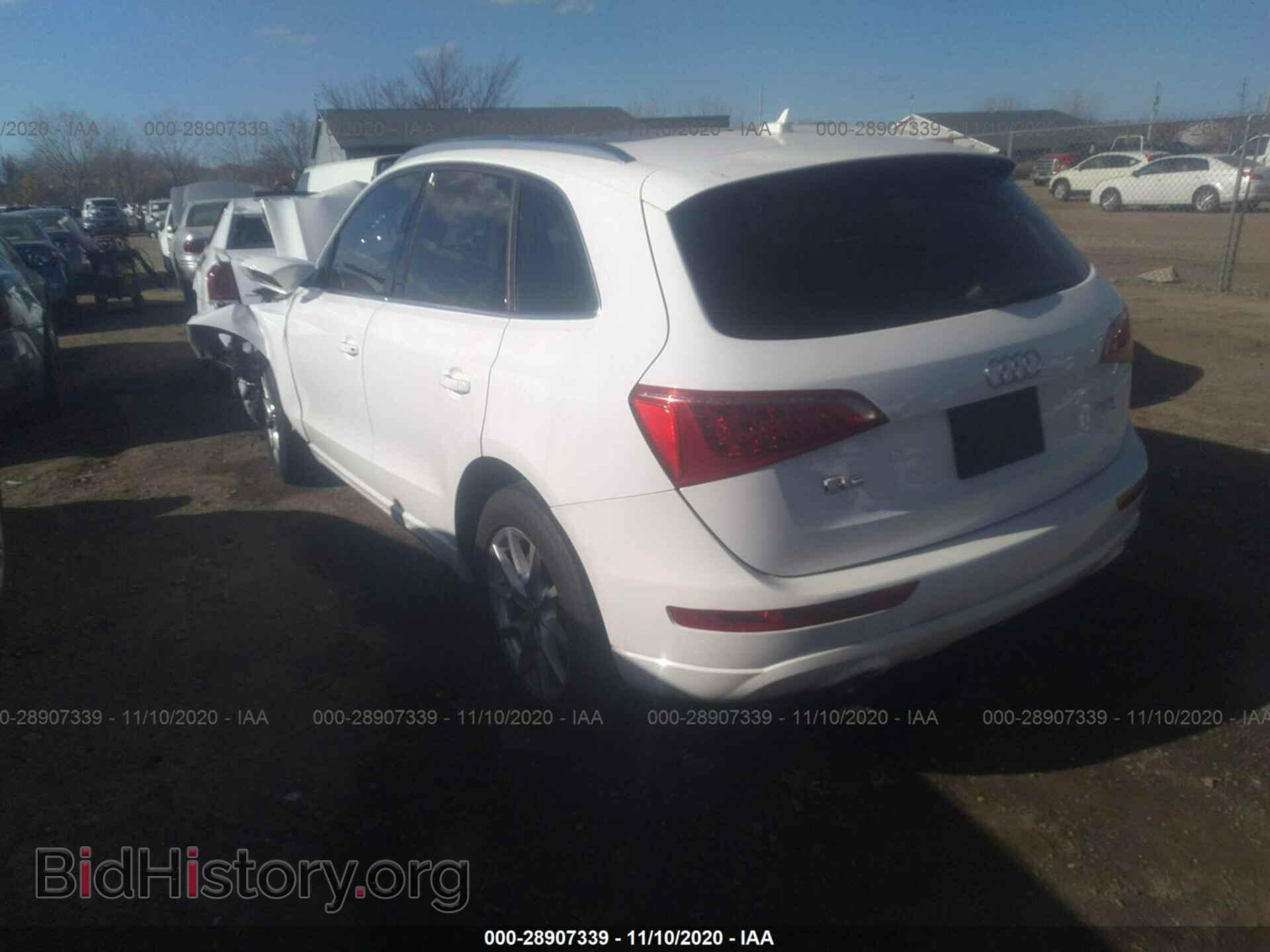 2012 AUDI Q5 - VIN: WA1CFAFP5CA019819 - Фото 3