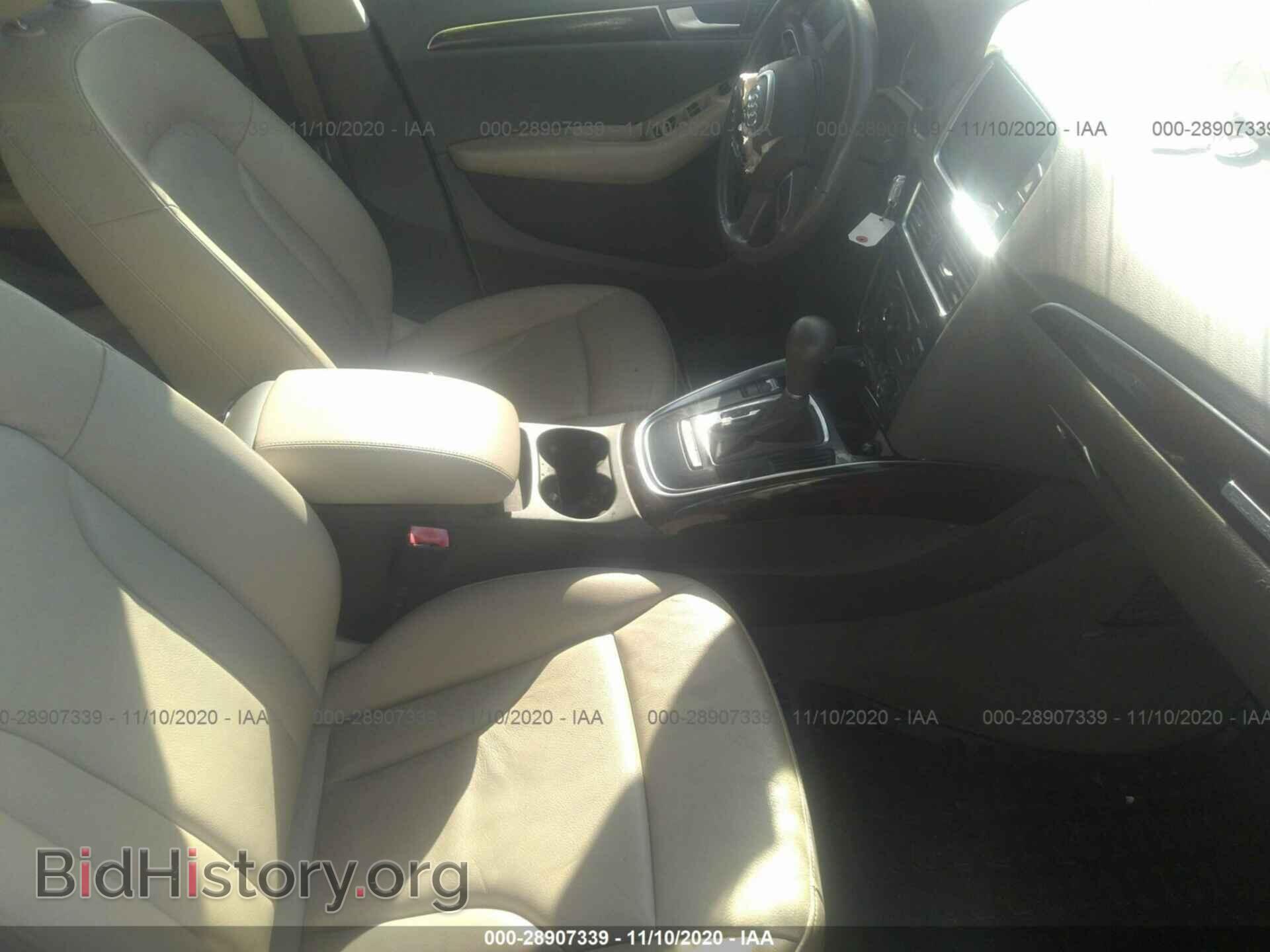 2012 AUDI Q5 - VIN: WA1CFAFP5CA019819 - Фото 5