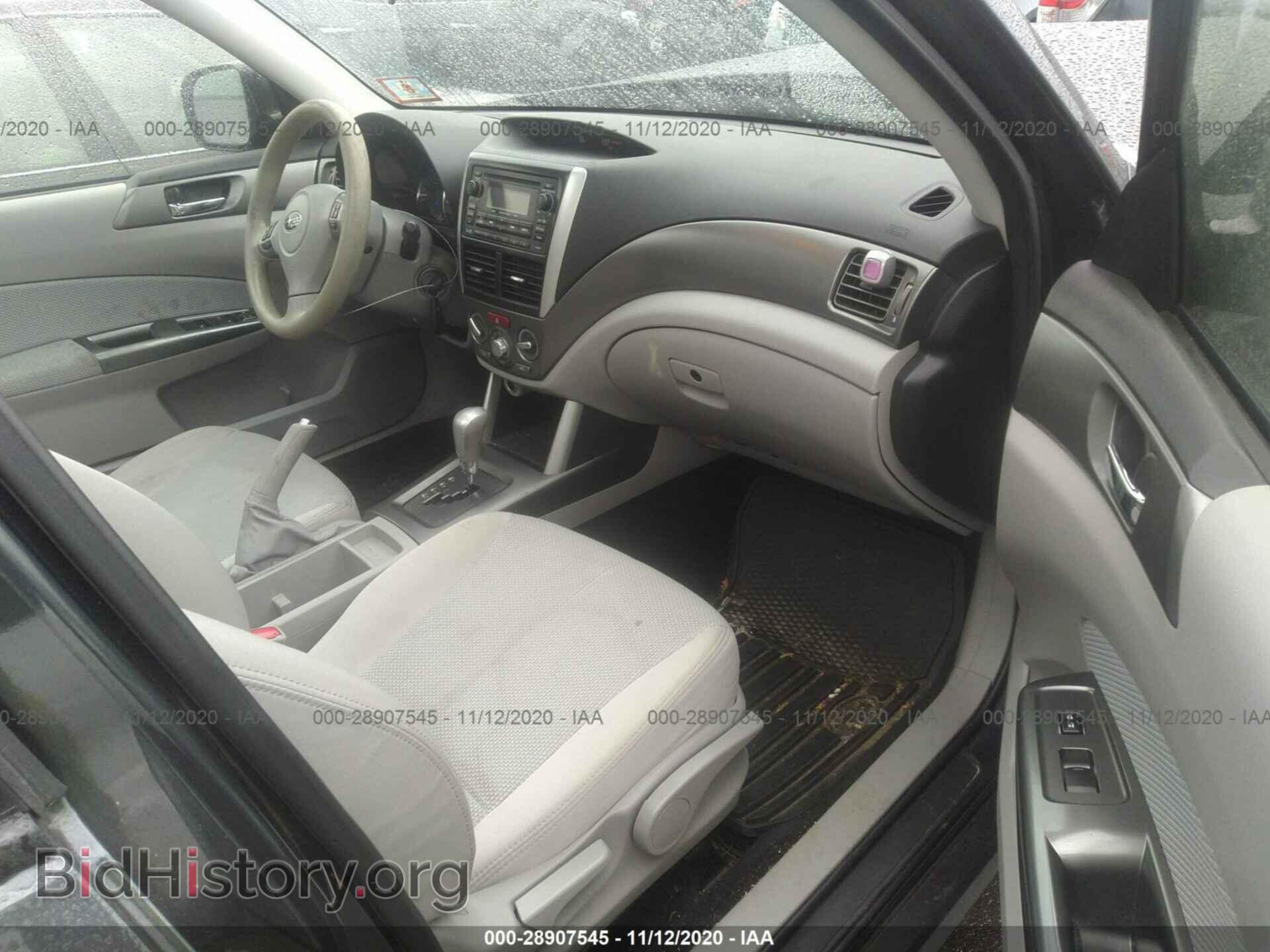 2013 SUBARU FORESTER - VIN: JF2SHADC2DH420816 - Фото 5