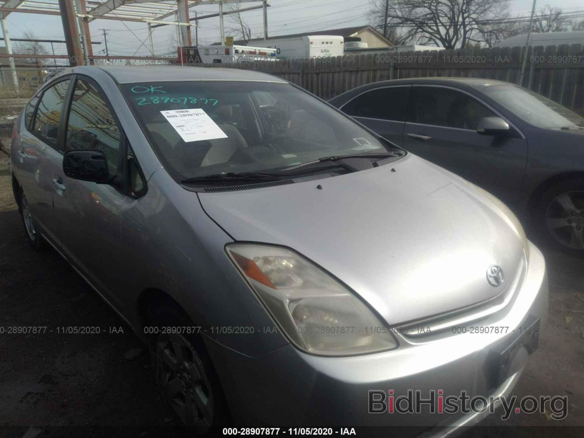 Photo JTDKB20U040044409 - TOYOTA PRIUS 2004