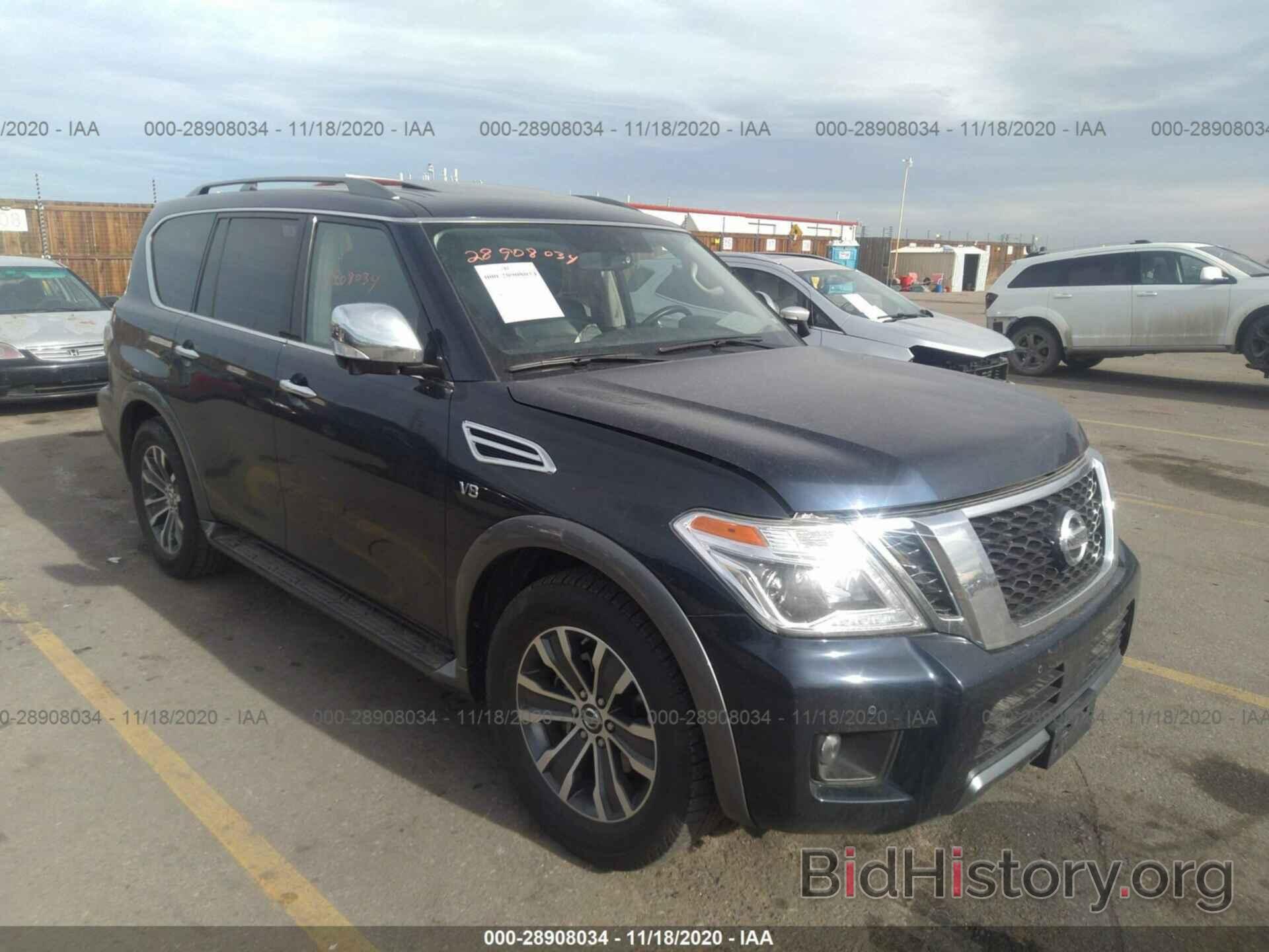 Photo JN8AY2NDXK9093133 - NISSAN ARMADA 2019