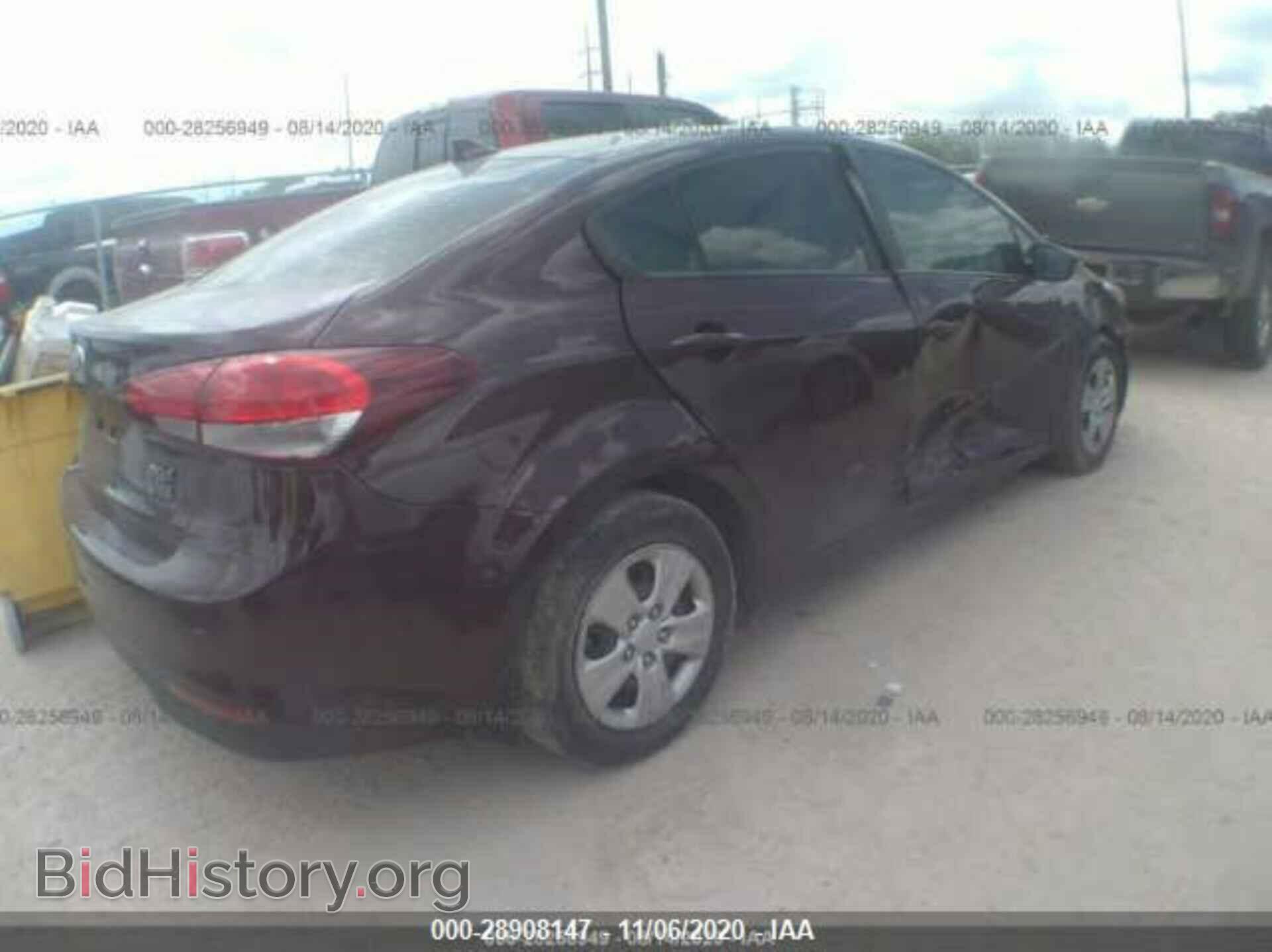 2017 KIA FORTE - VIN: 3KPFK4A71HE074859 - Фото 4
